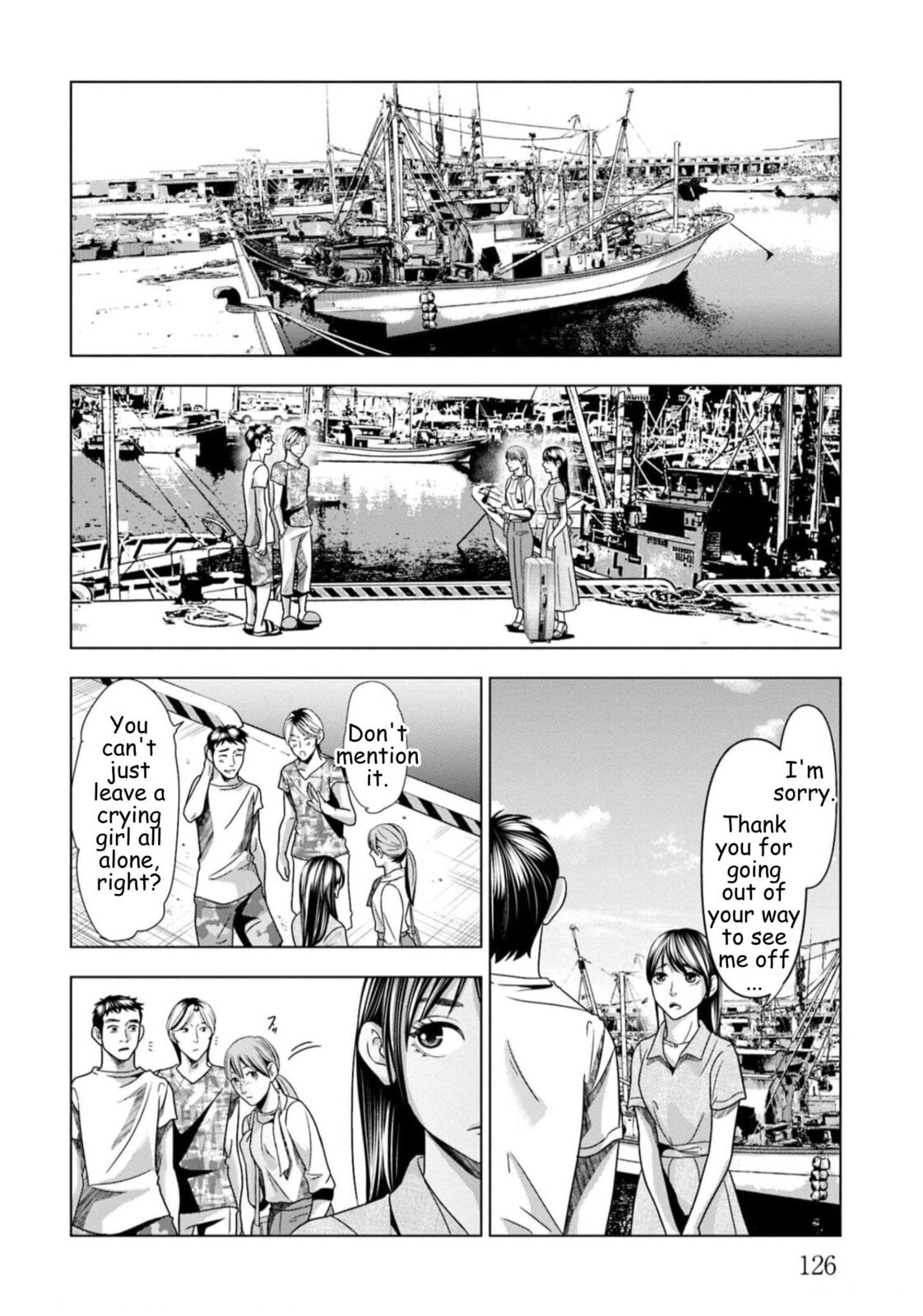 Replica: Revenge of the Ex-Wife Chapter 63 page 4 - 