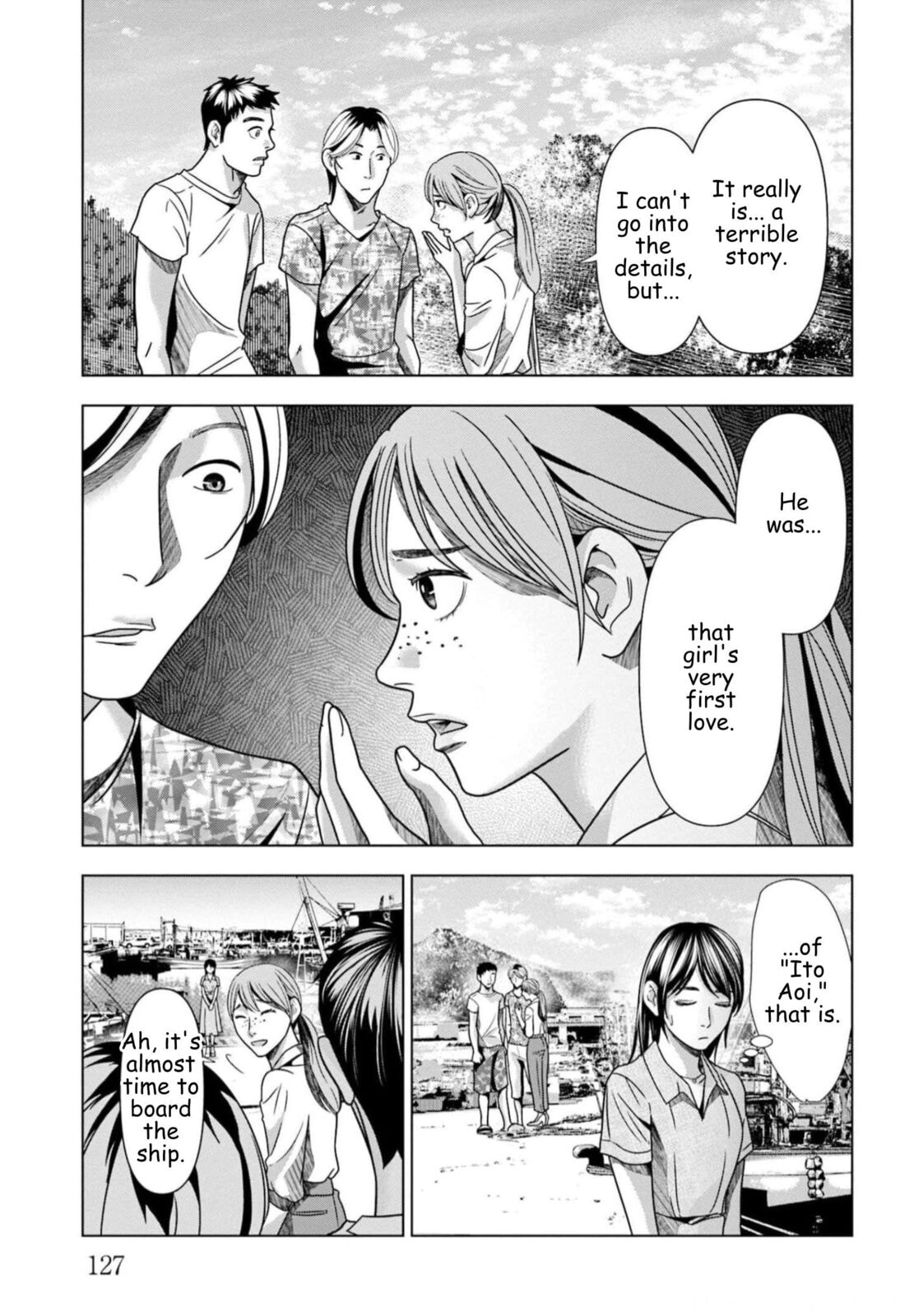 Replica: Revenge of the Ex-Wife Chapter 63 page 5 - 