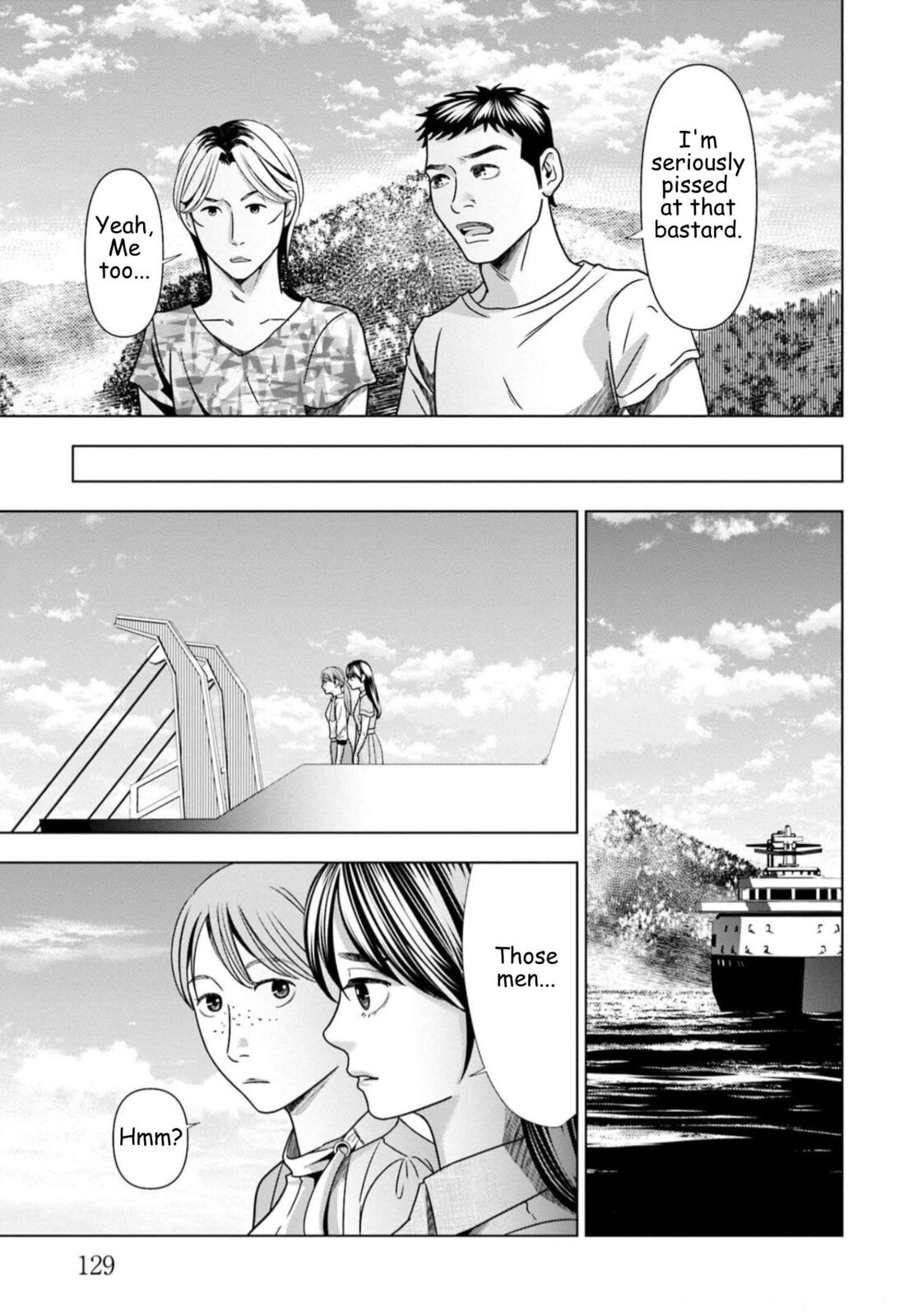 Replica: Revenge of the Ex-Wife Chapter 63 page 7 - 