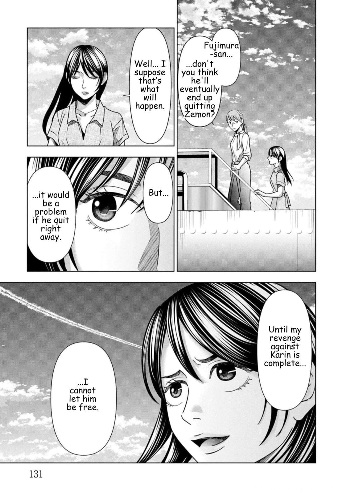 Replica: Revenge of the Ex-Wife Chapter 63 page 9 - 