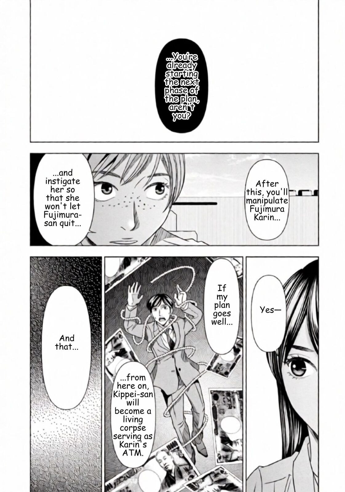 Replica: Revenge of the Ex-Wife Chapter 63 page 10 - 