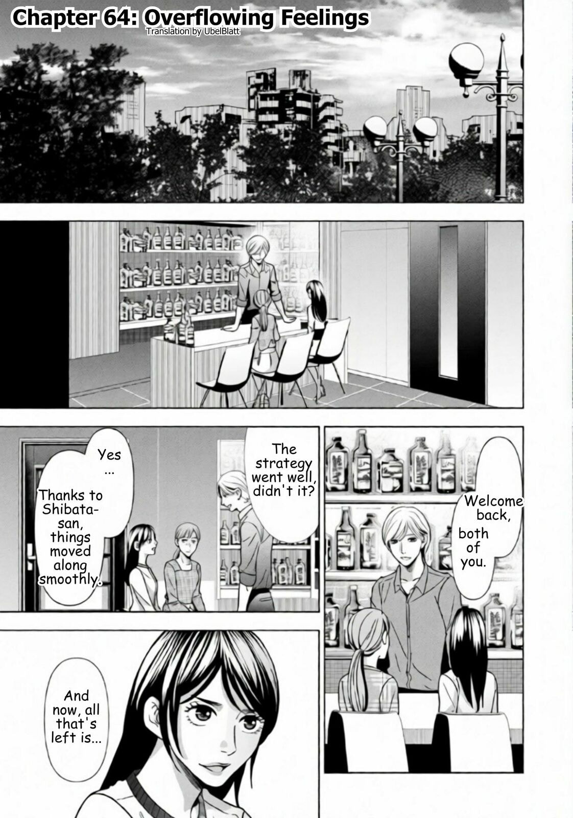 Replica: Revenge of the Ex-Wife Chapter 64 page 2 - 