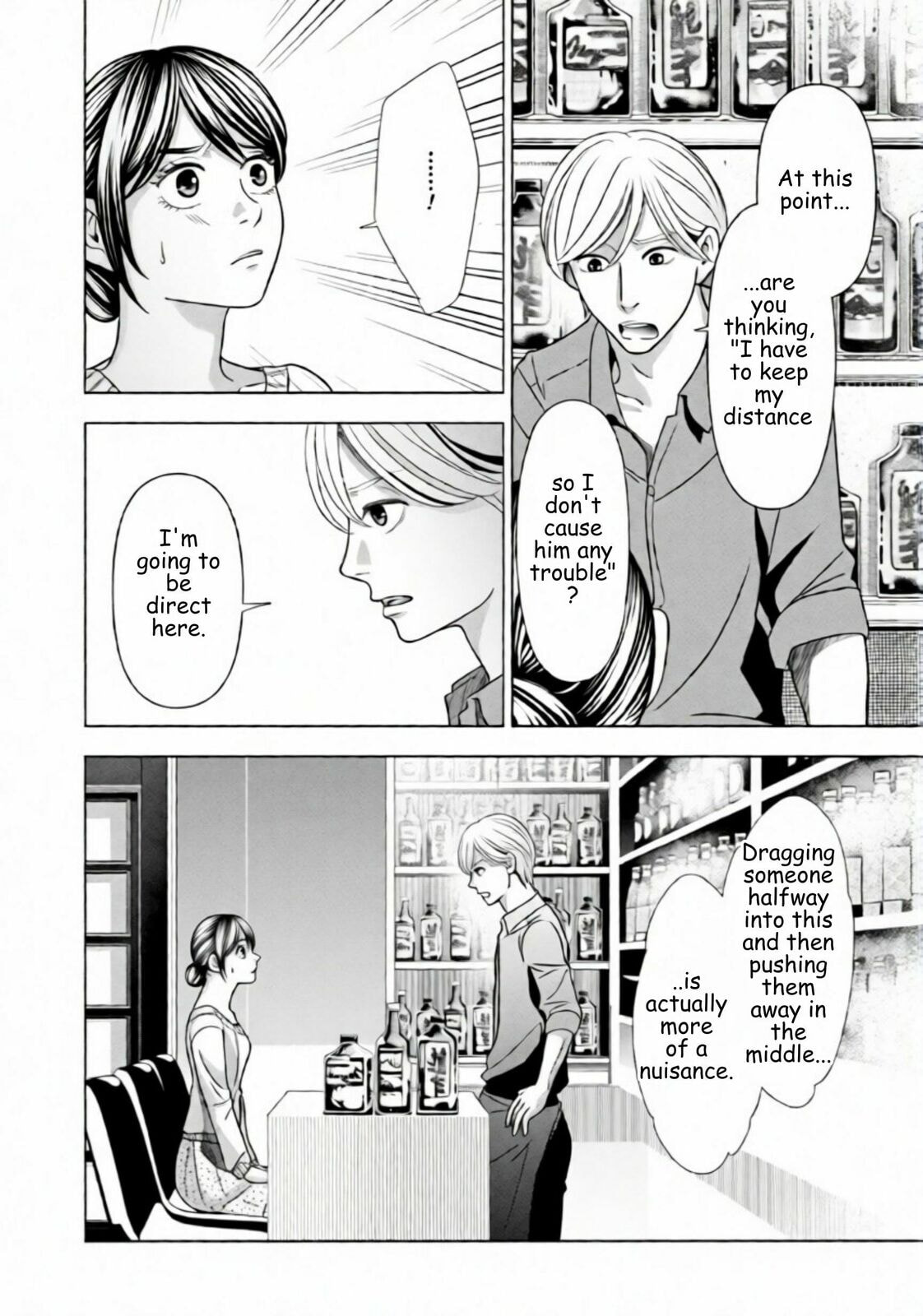 Replica: Revenge of the Ex-Wife Chapter 64 page 13 - 