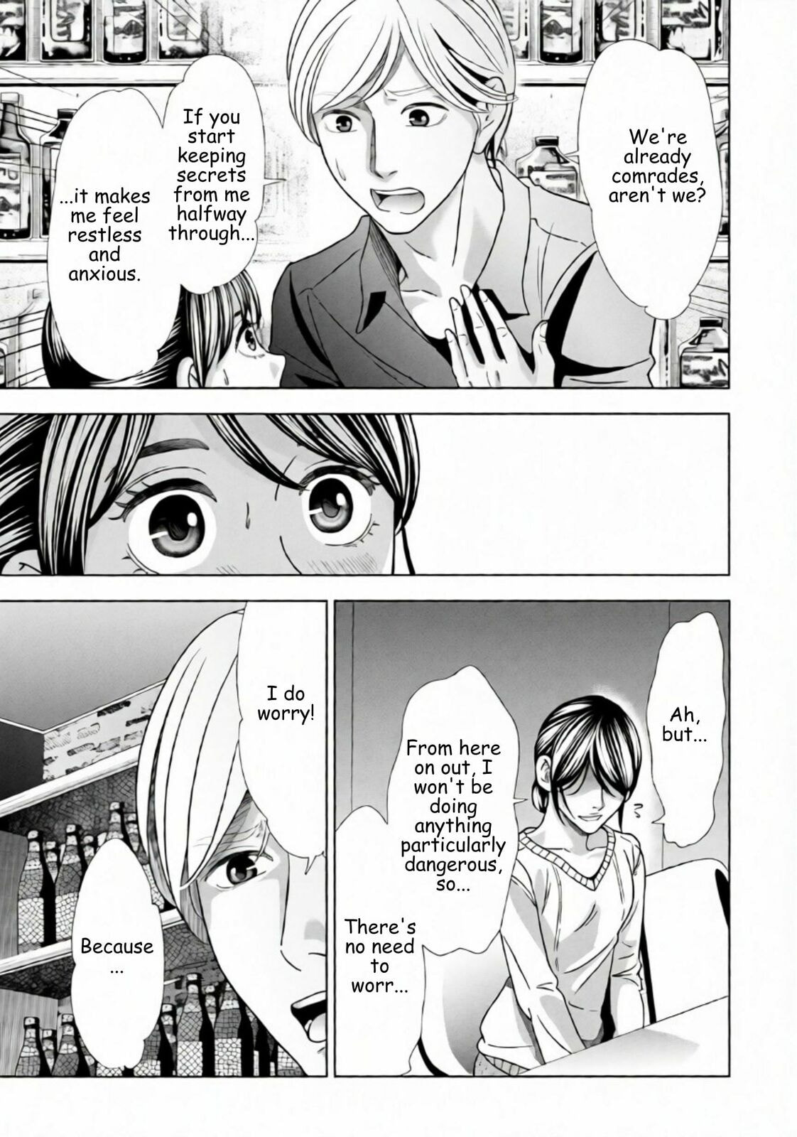 Replica: Revenge of the Ex-Wife Chapter 64 page 14 - 