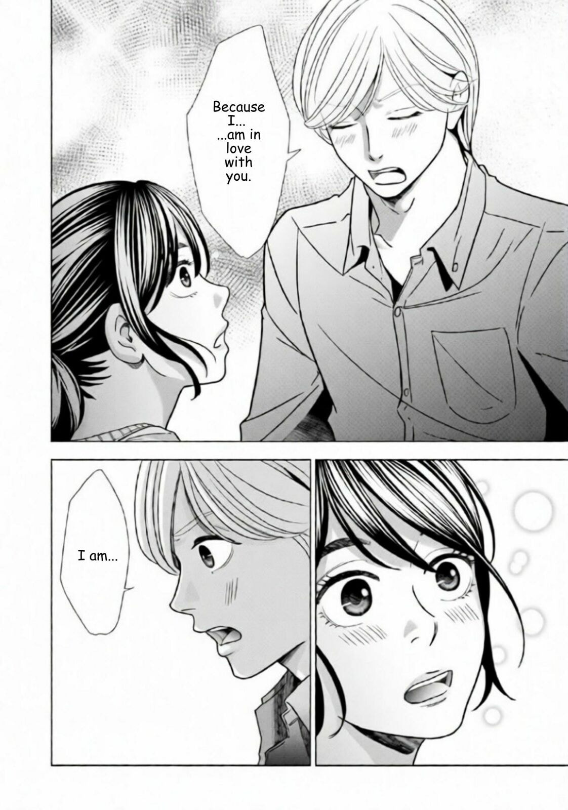 Replica: Revenge of the Ex-Wife Chapter 64 page 15 - 