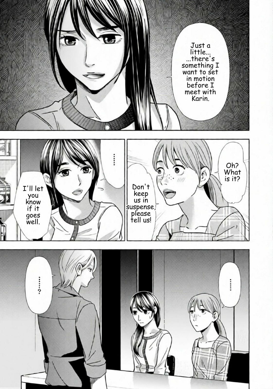 Replica: Revenge of the Ex-Wife Chapter 64 page 4 - 