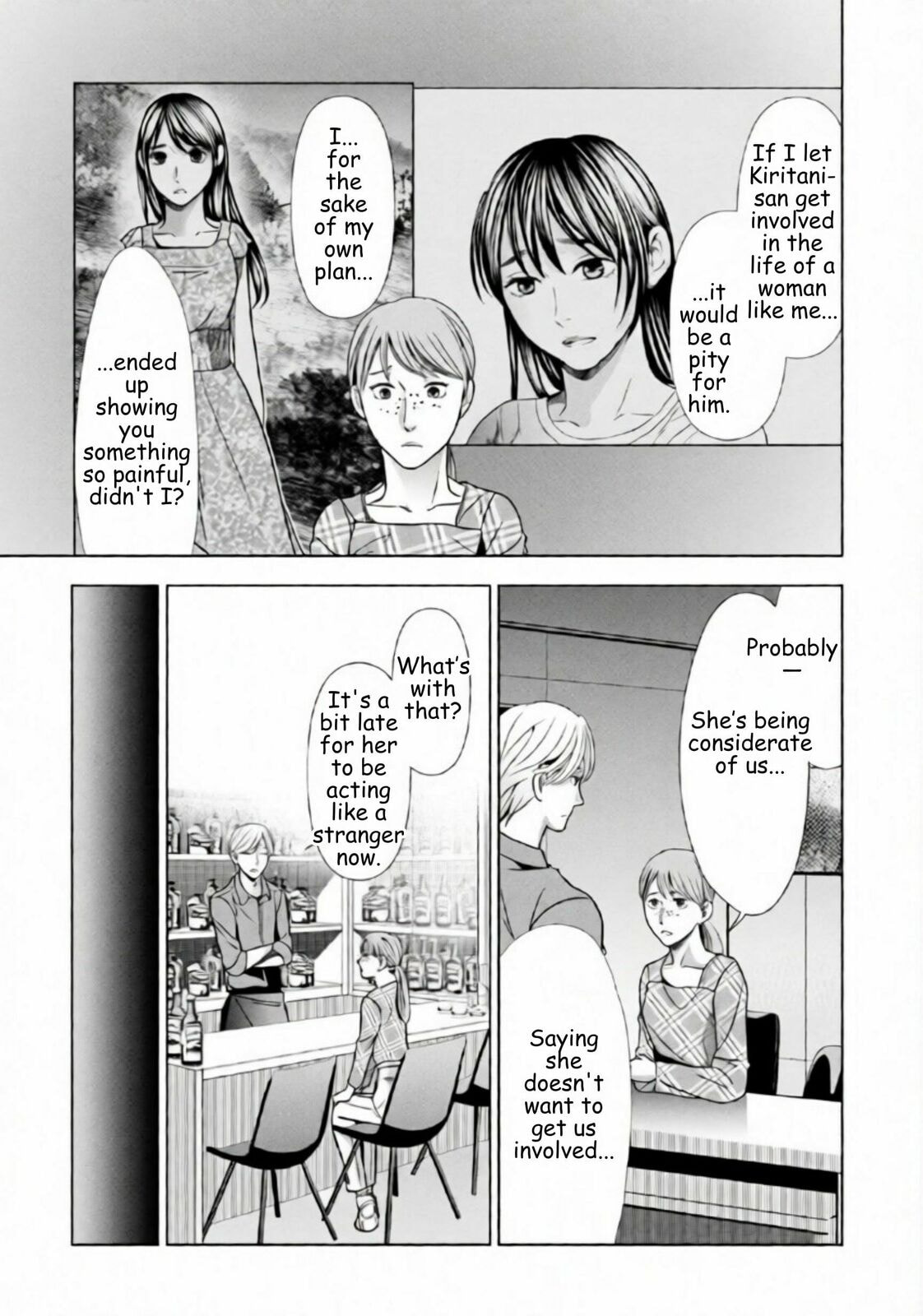 Replica: Revenge of the Ex-Wife Chapter 64 page 6 - 
