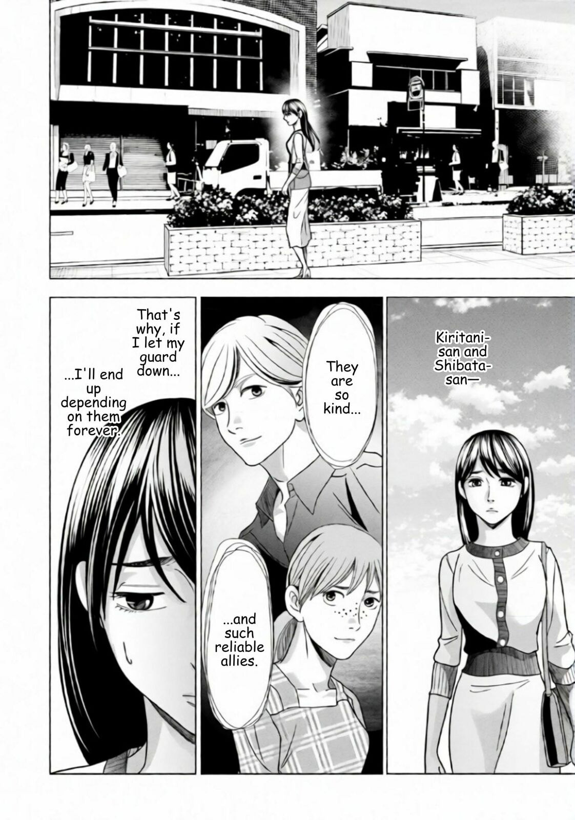 Replica: Revenge of the Ex-Wife Chapter 64 page 7 - 