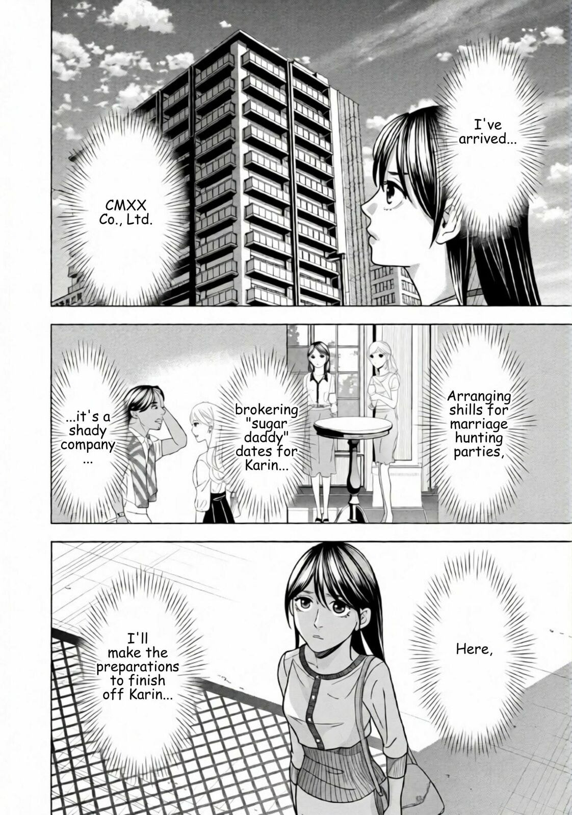 Replica: Revenge of the Ex-Wife Chapter 64 page 9 - 