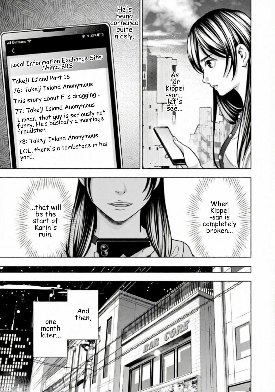 Replica: Revenge of the Ex-Wife Chapter 64 page 10 - 