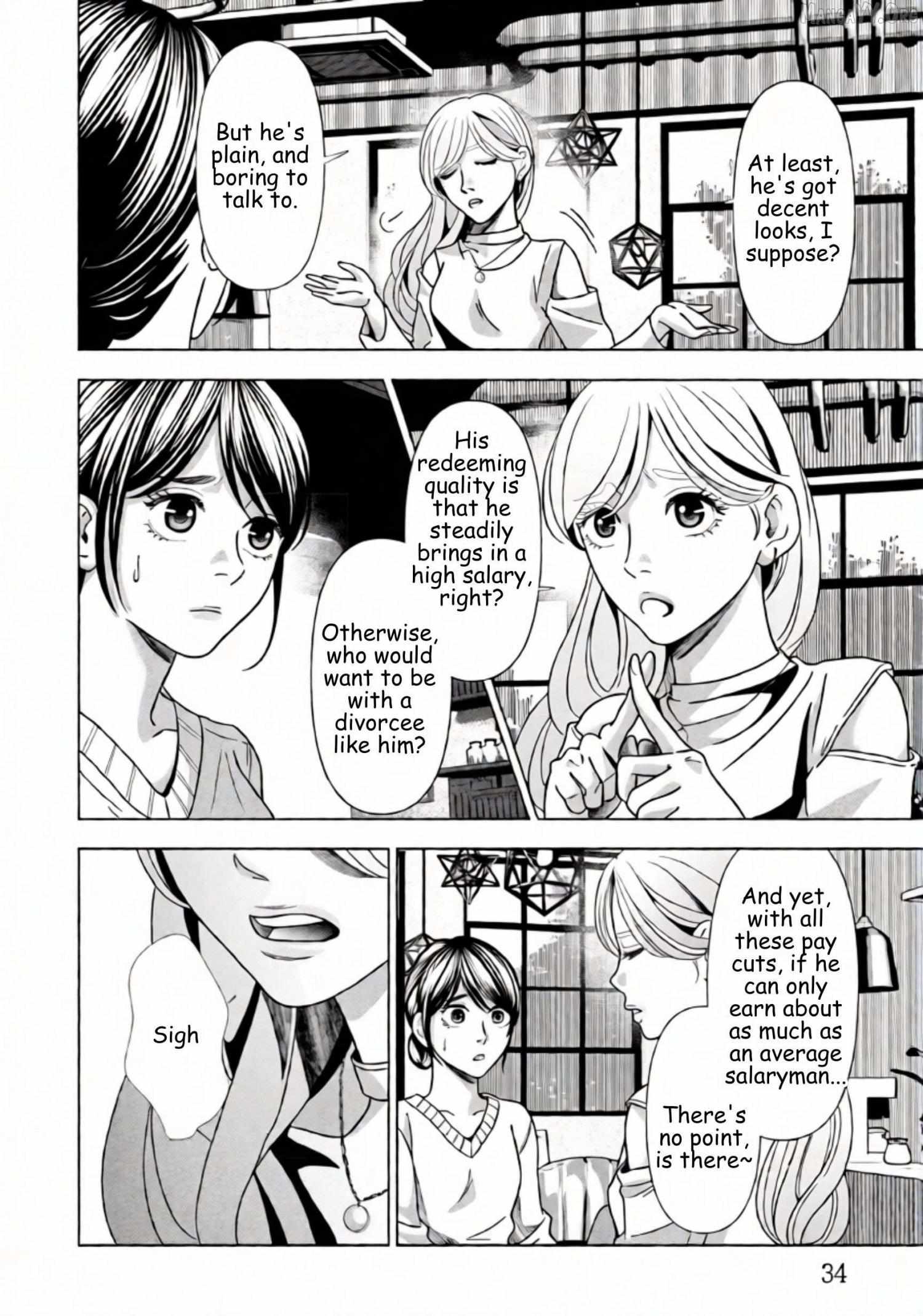 Replica: Revenge of the Ex-Wife Chapter 65 page 11 - 