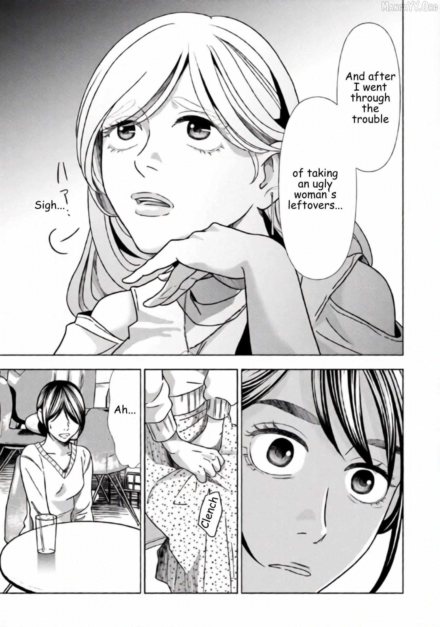 Replica: Revenge of the Ex-Wife Chapter 65 page 12 - 