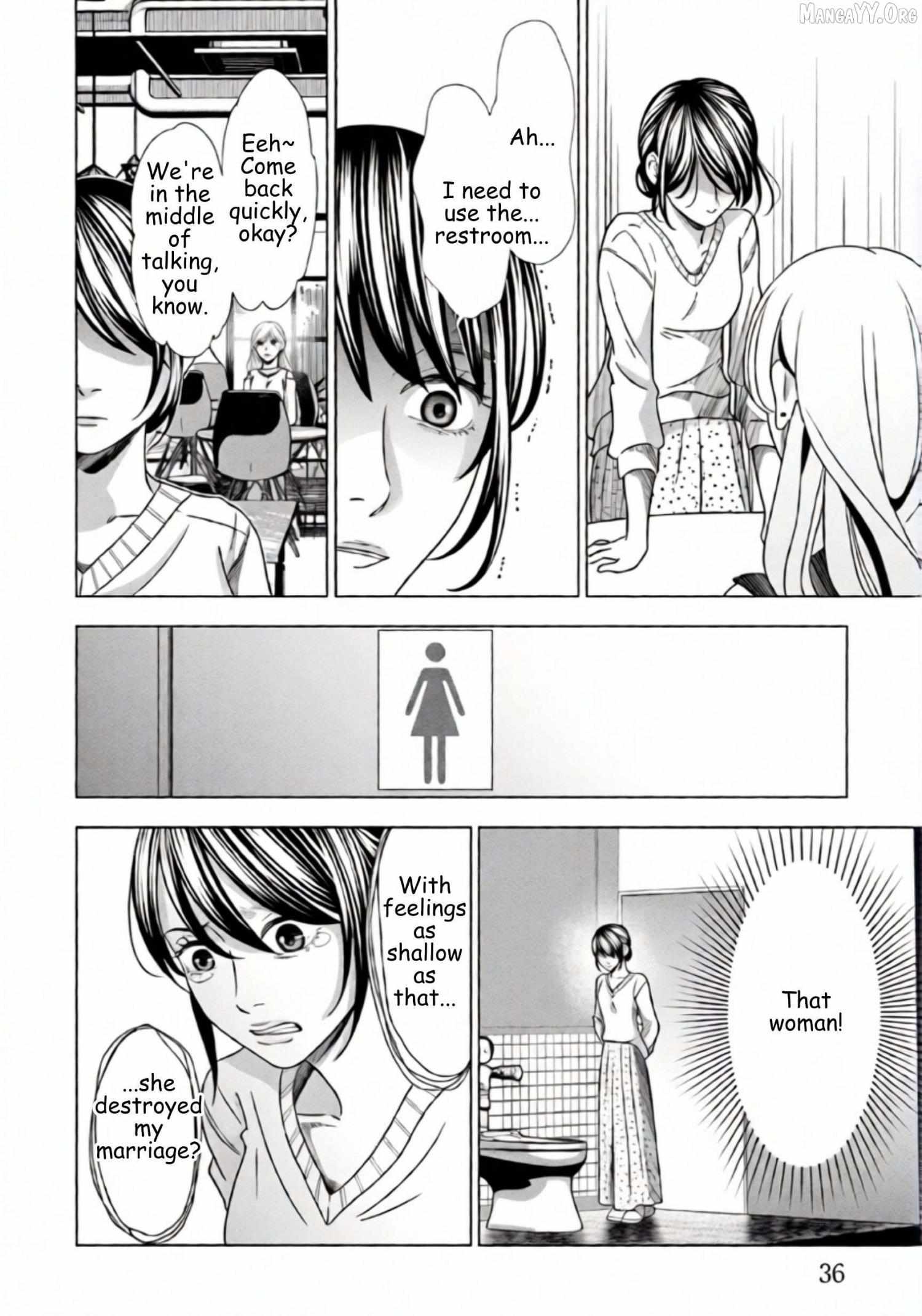 Replica: Revenge of the Ex-Wife Chapter 65 page 13 - 