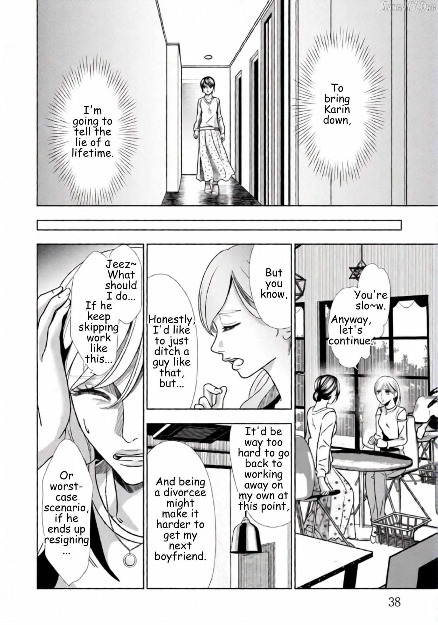 Replica: Revenge of the Ex-Wife Chapter 65 page 15 - 