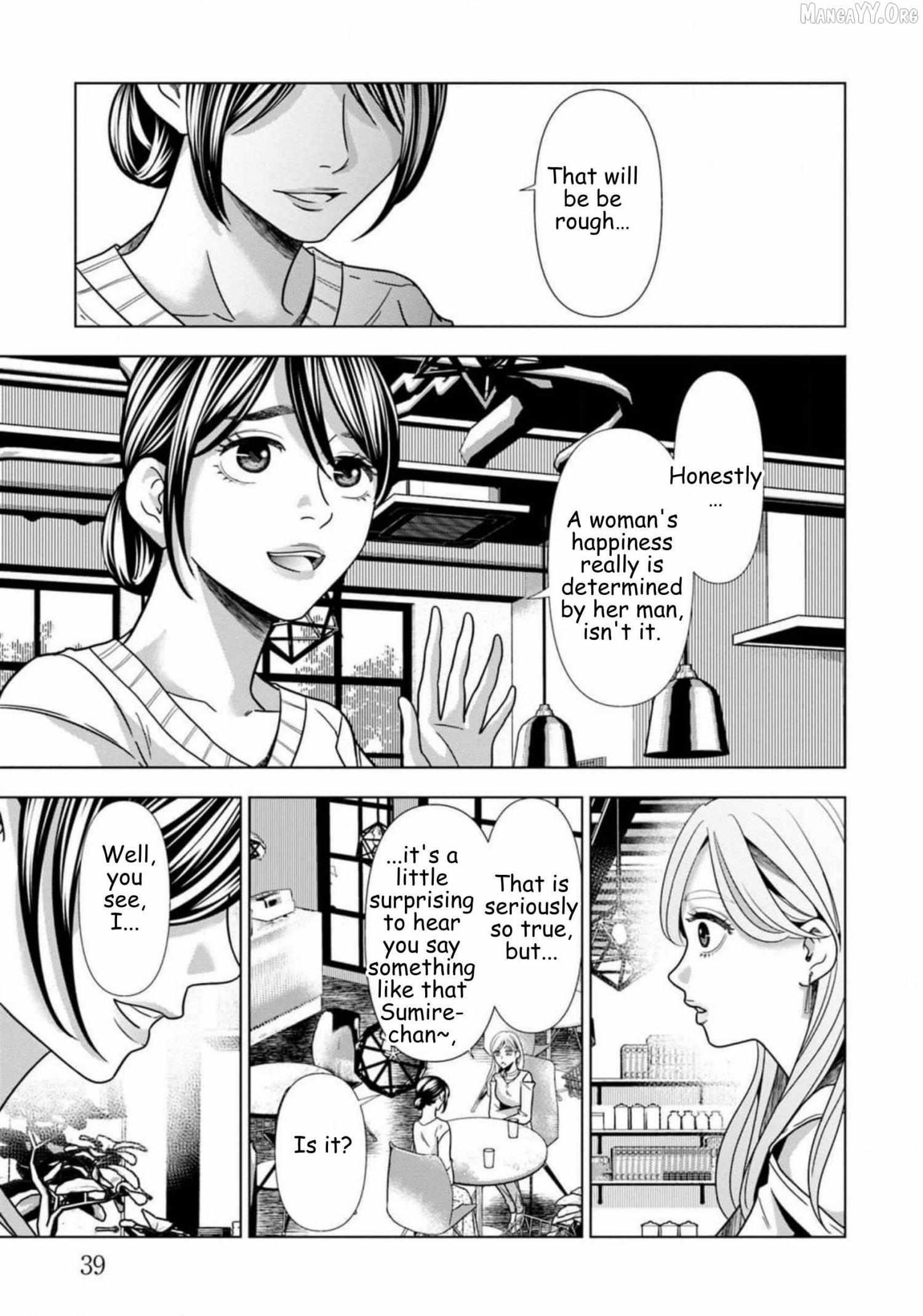 Replica: Revenge of the Ex-Wife Chapter 65 page 16 - 