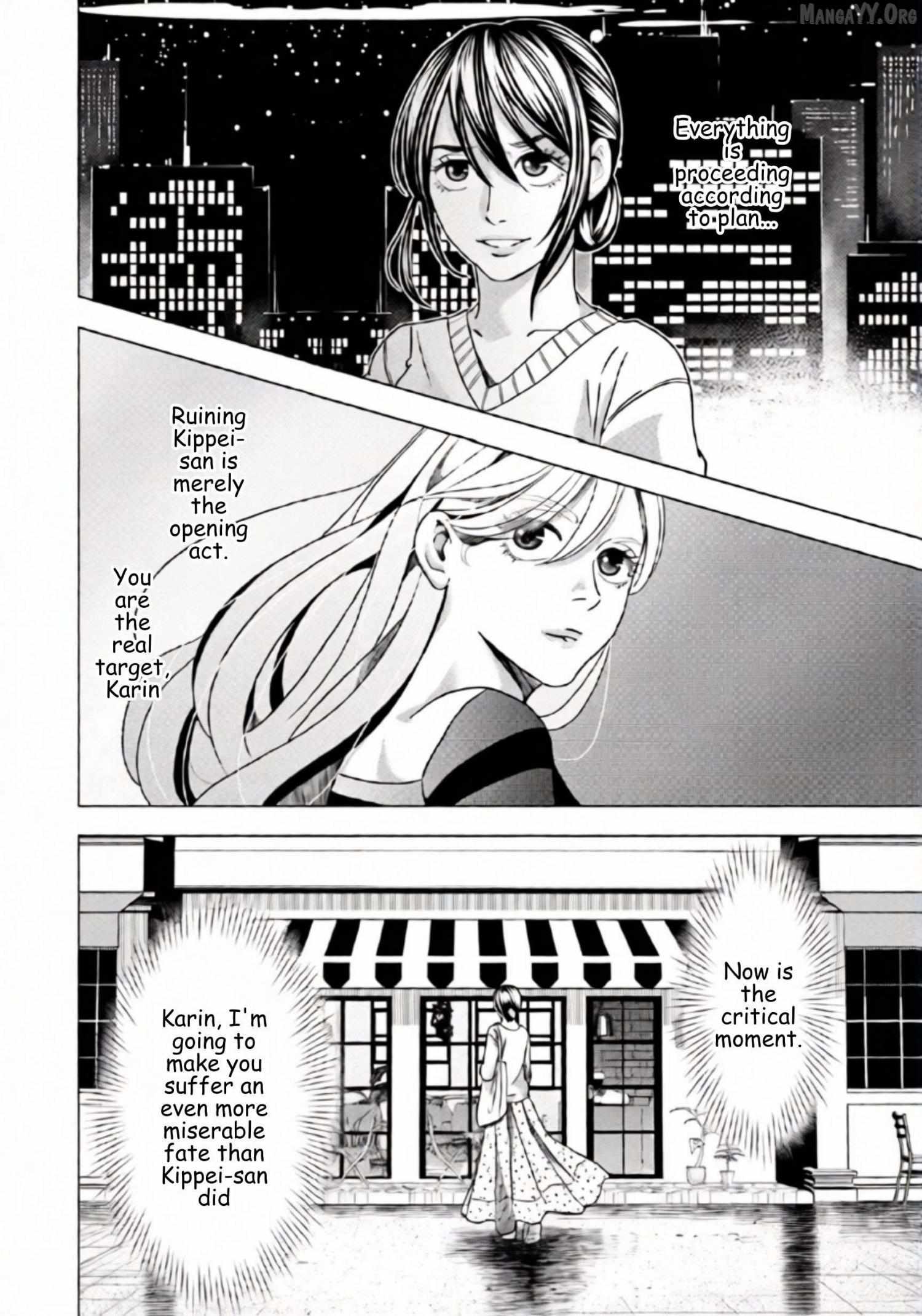Replica: Revenge of the Ex-Wife Chapter 65 page 3 - 