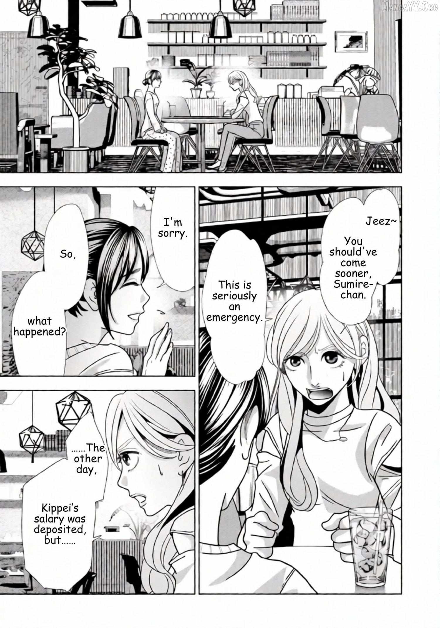 Replica: Revenge of the Ex-Wife Chapter 65 page 4 - 