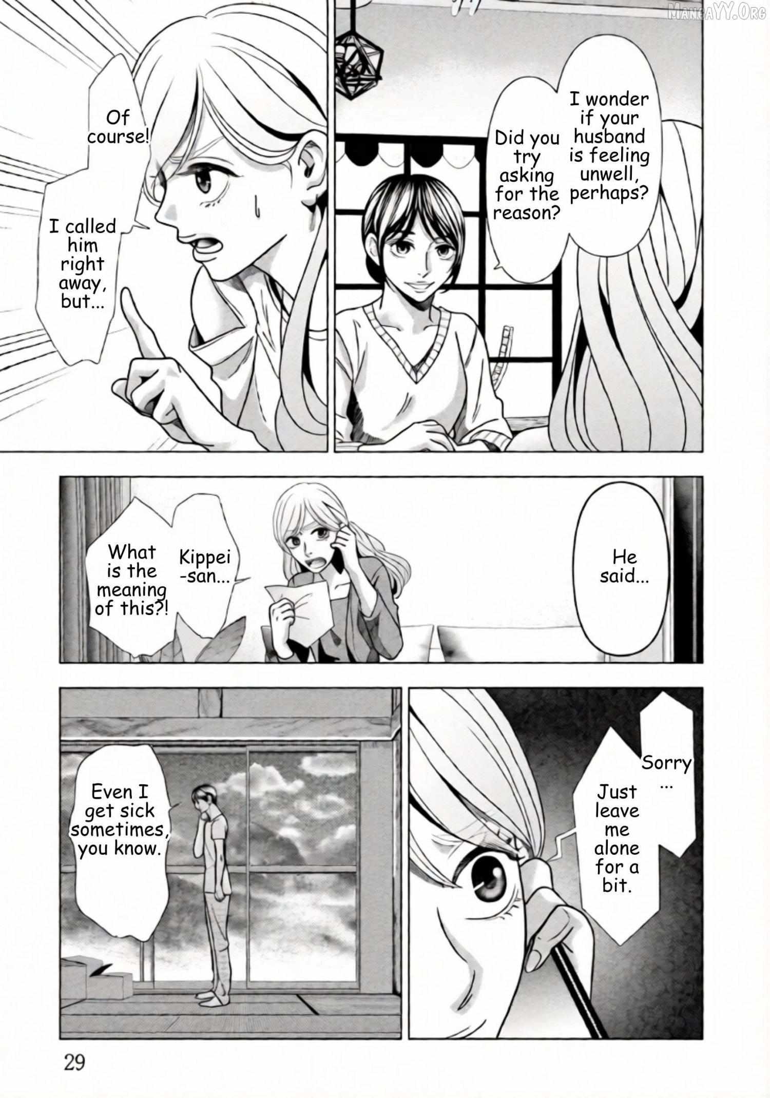 Replica: Revenge of the Ex-Wife Chapter 65 page 6 - 