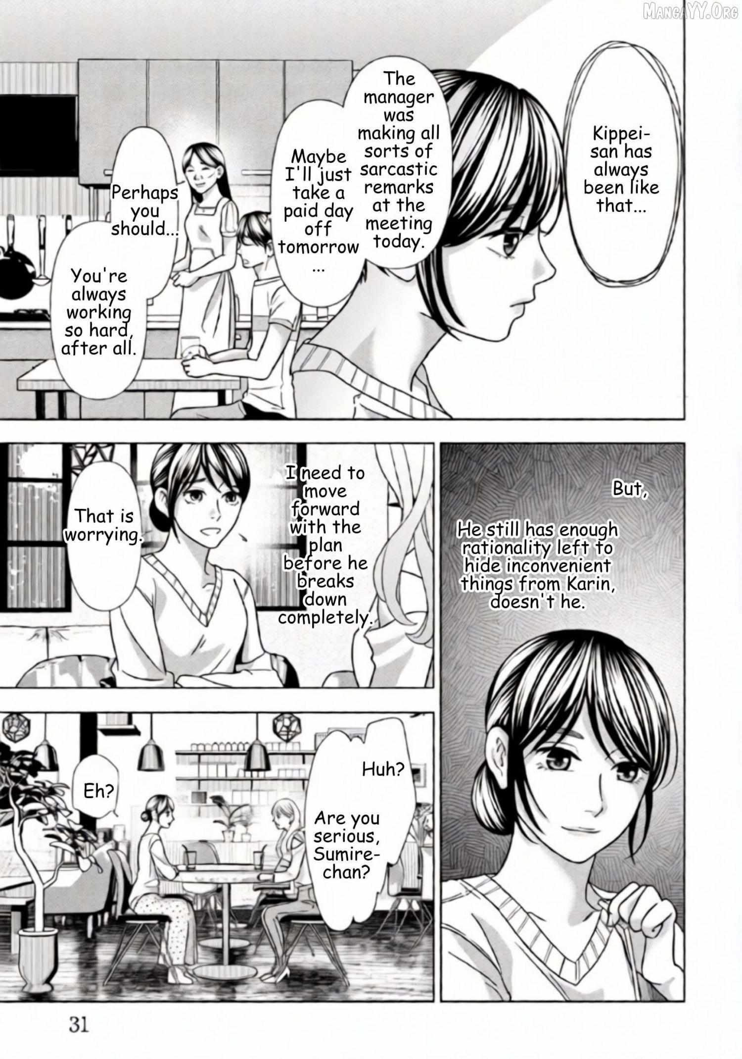 Replica: Revenge of the Ex-Wife Chapter 65 page 8 - 