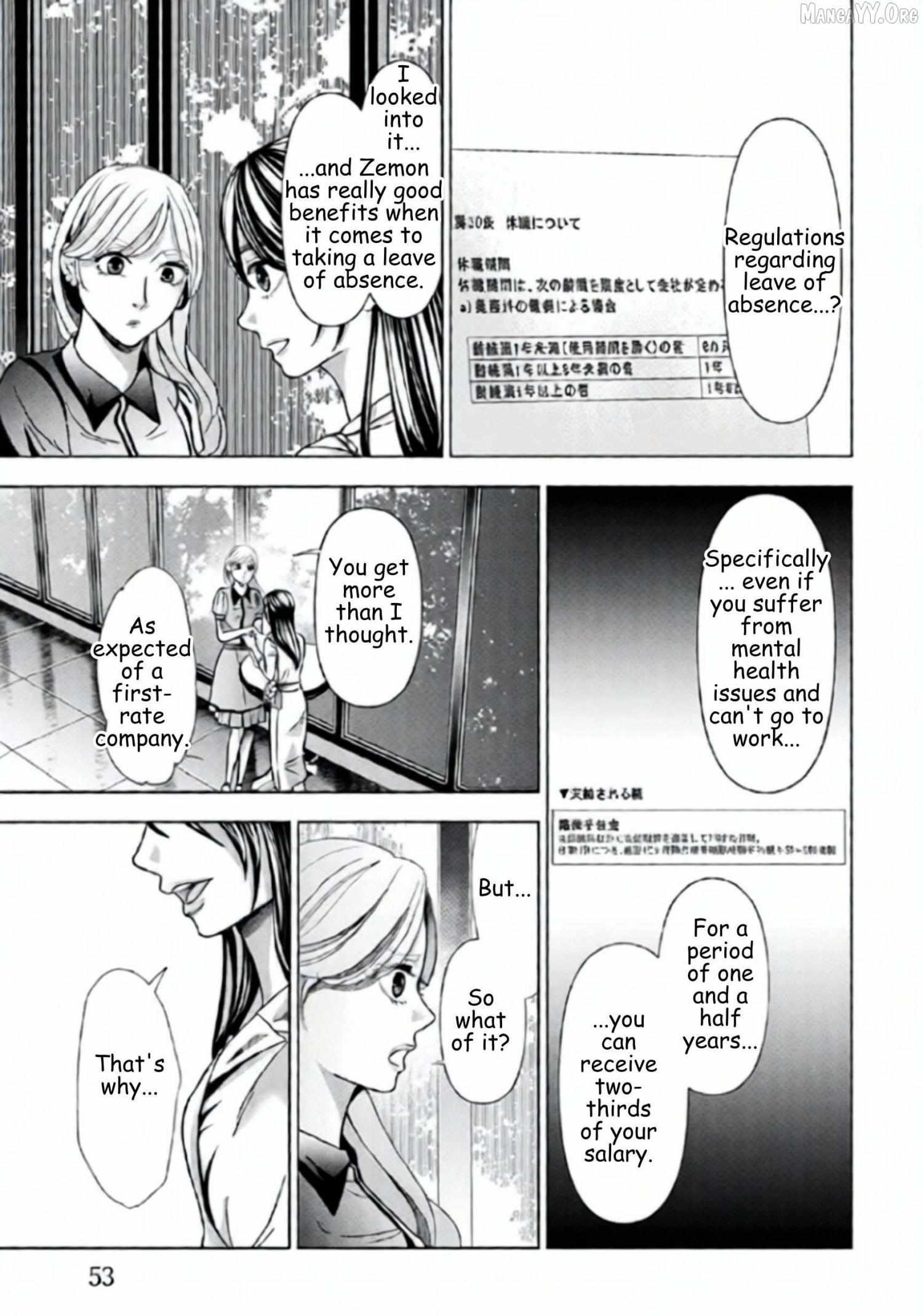 Replica: Revenge of the Ex-Wife Chapter 66 page 11 - 