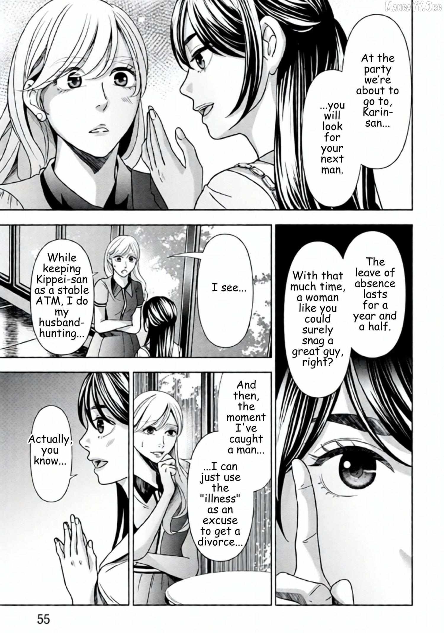 Replica: Revenge of the Ex-Wife Chapter 66 page 13 - 