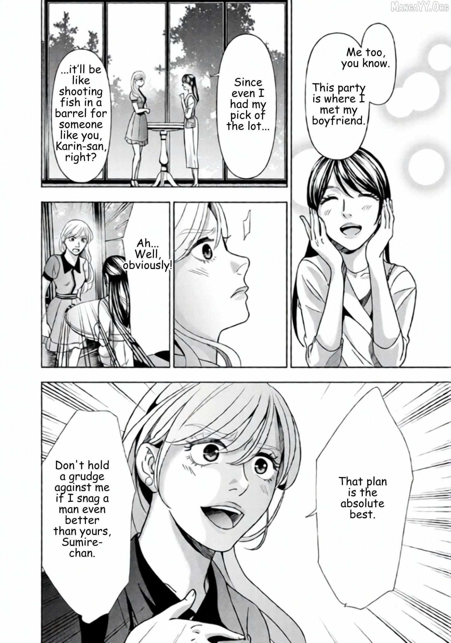 Replica: Revenge of the Ex-Wife Chapter 66 page 14 - 