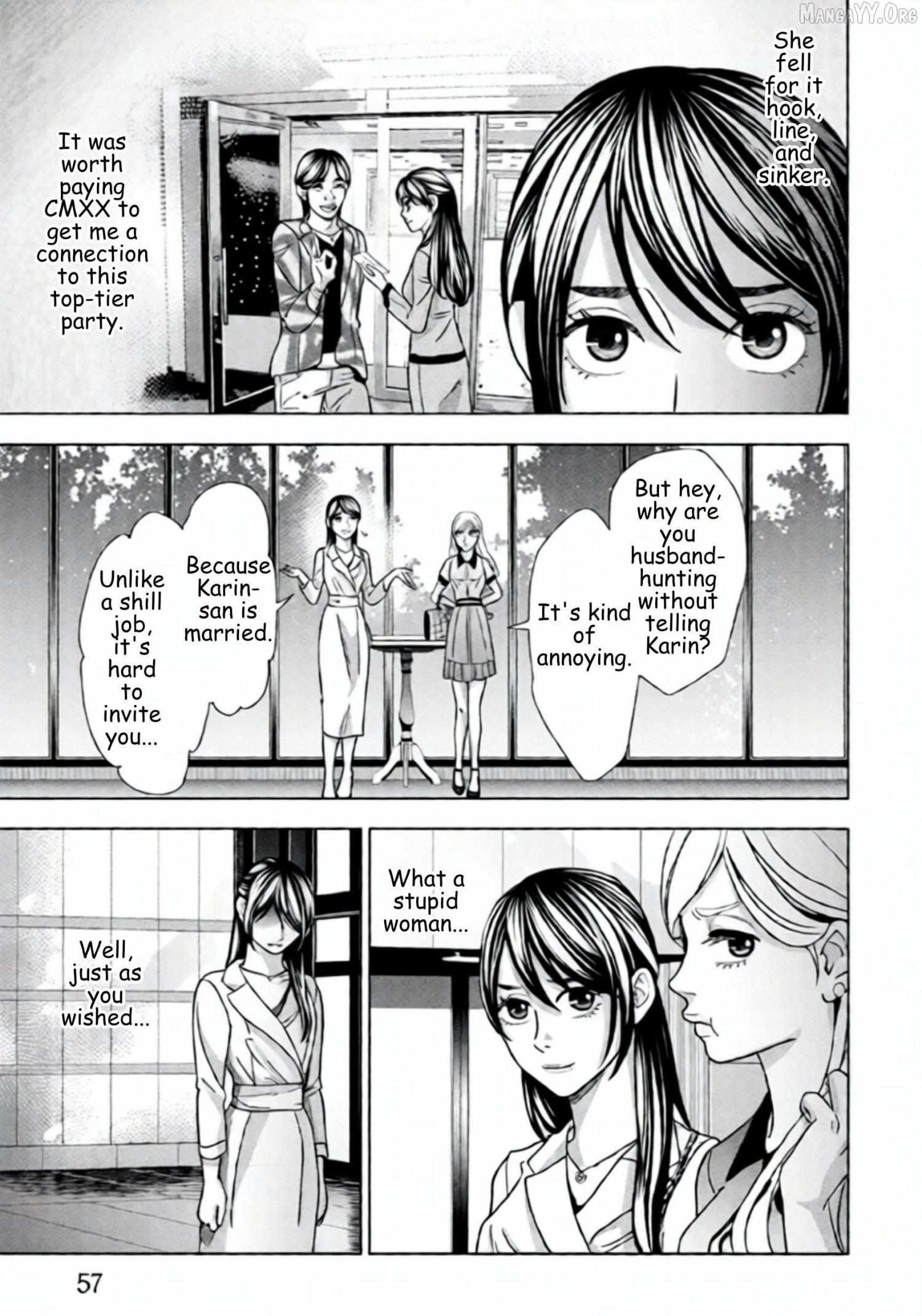 Replica: Revenge of the Ex-Wife Chapter 66 page 15 - 