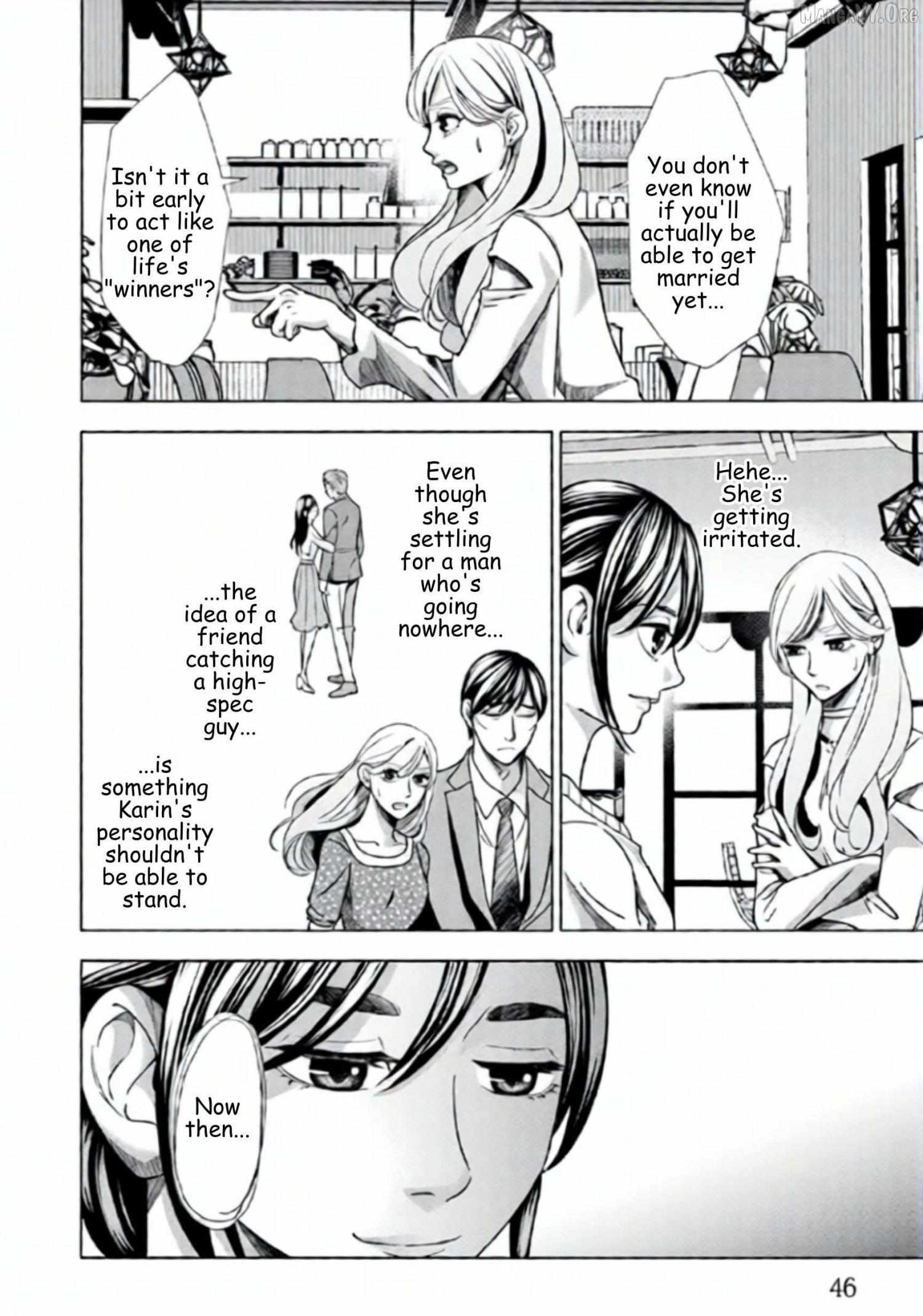Replica: Revenge of the Ex-Wife Chapter 66 page 4 - 