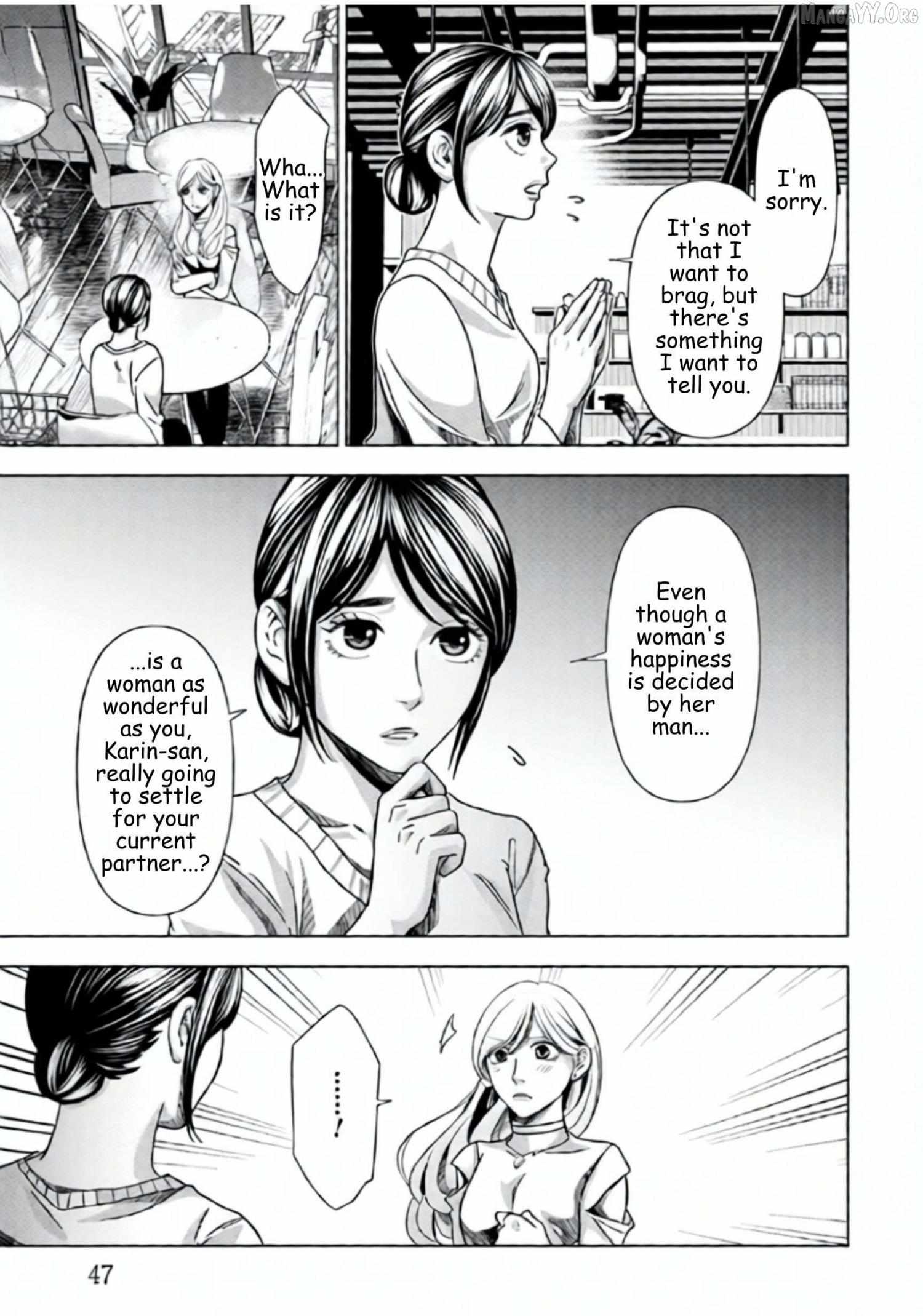 Replica: Revenge of the Ex-Wife Chapter 66 page 5 - 