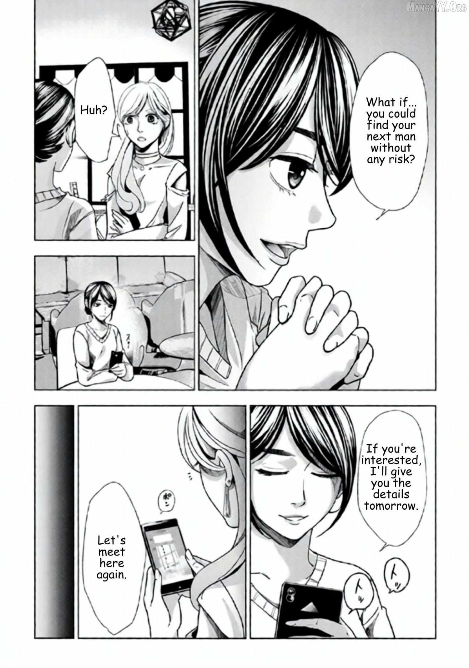 Replica: Revenge of the Ex-Wife Chapter 66 page 7 - 