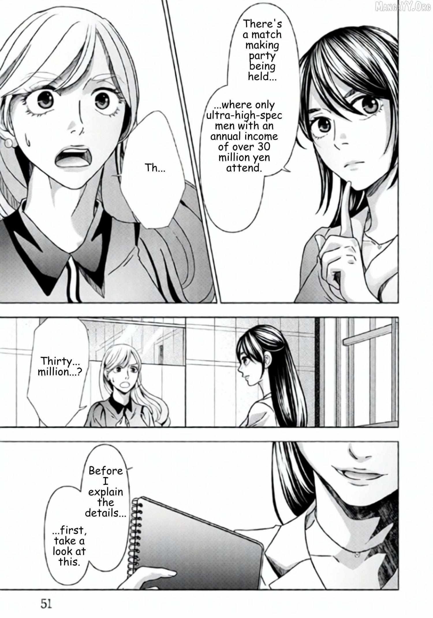 Replica: Revenge of the Ex-Wife Chapter 66 page 9 - 