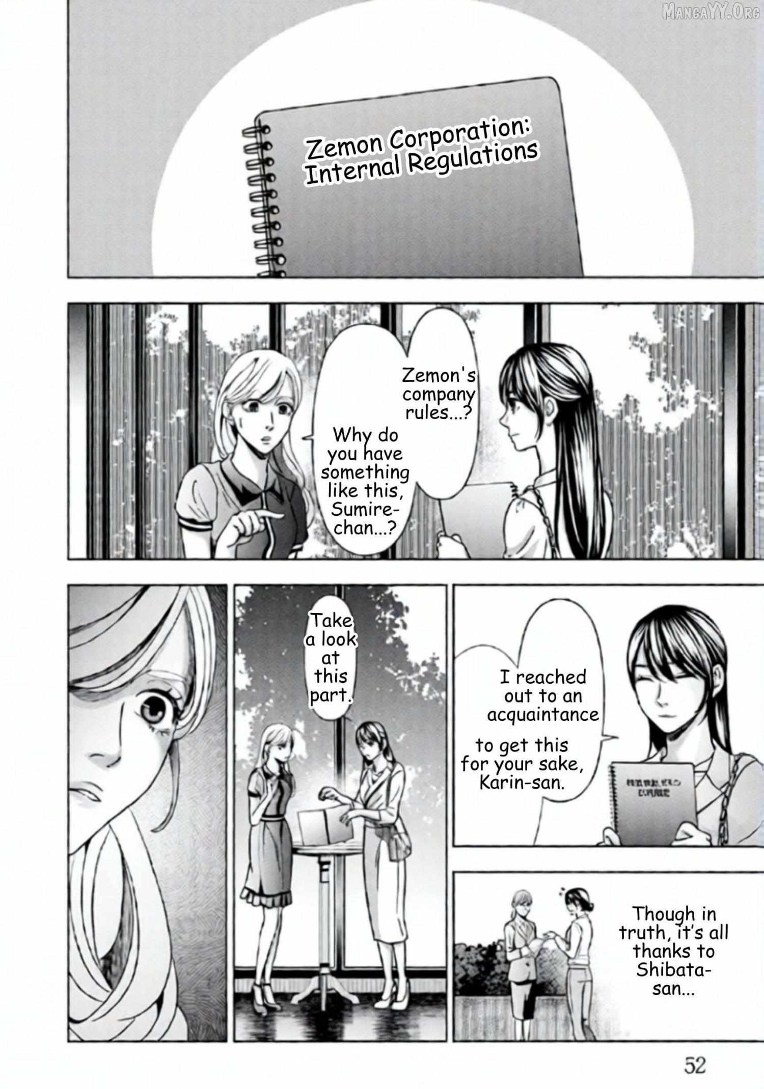 Replica: Revenge of the Ex-Wife Chapter 66 page 10 - 