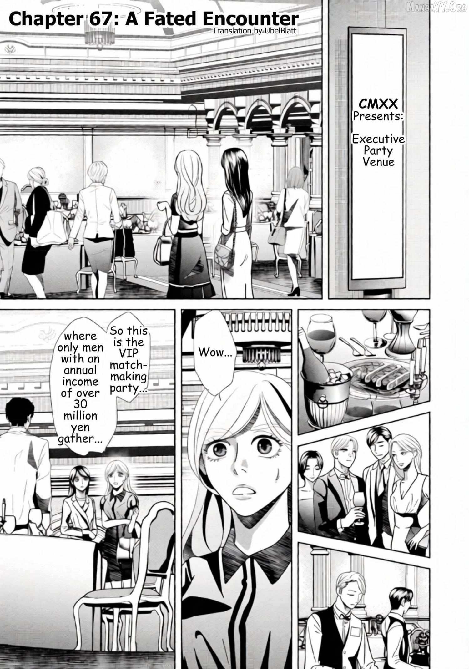 Replica: Revenge of the Ex-Wife Chapter 67 page 1 - 