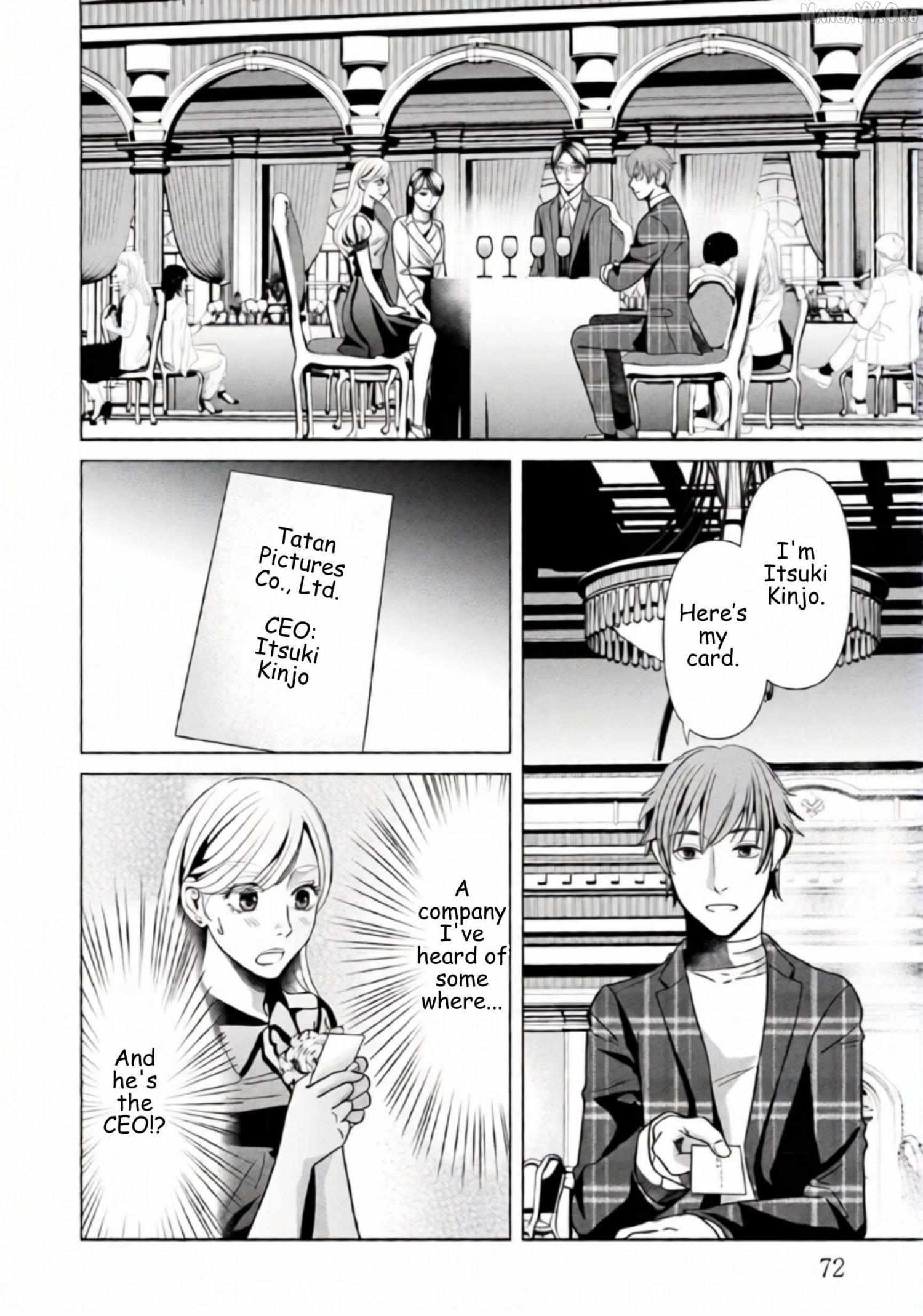 Replica: Revenge of the Ex-Wife Chapter 67 page 12 - 