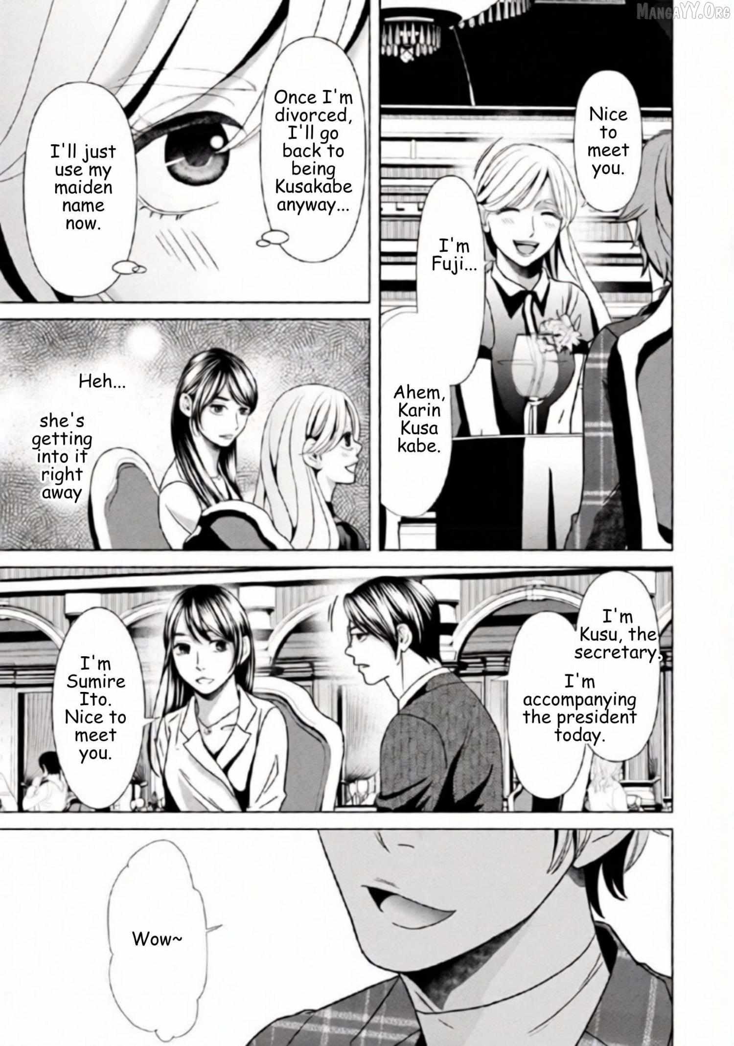 Replica: Revenge of the Ex-Wife Chapter 67 page 13 - 