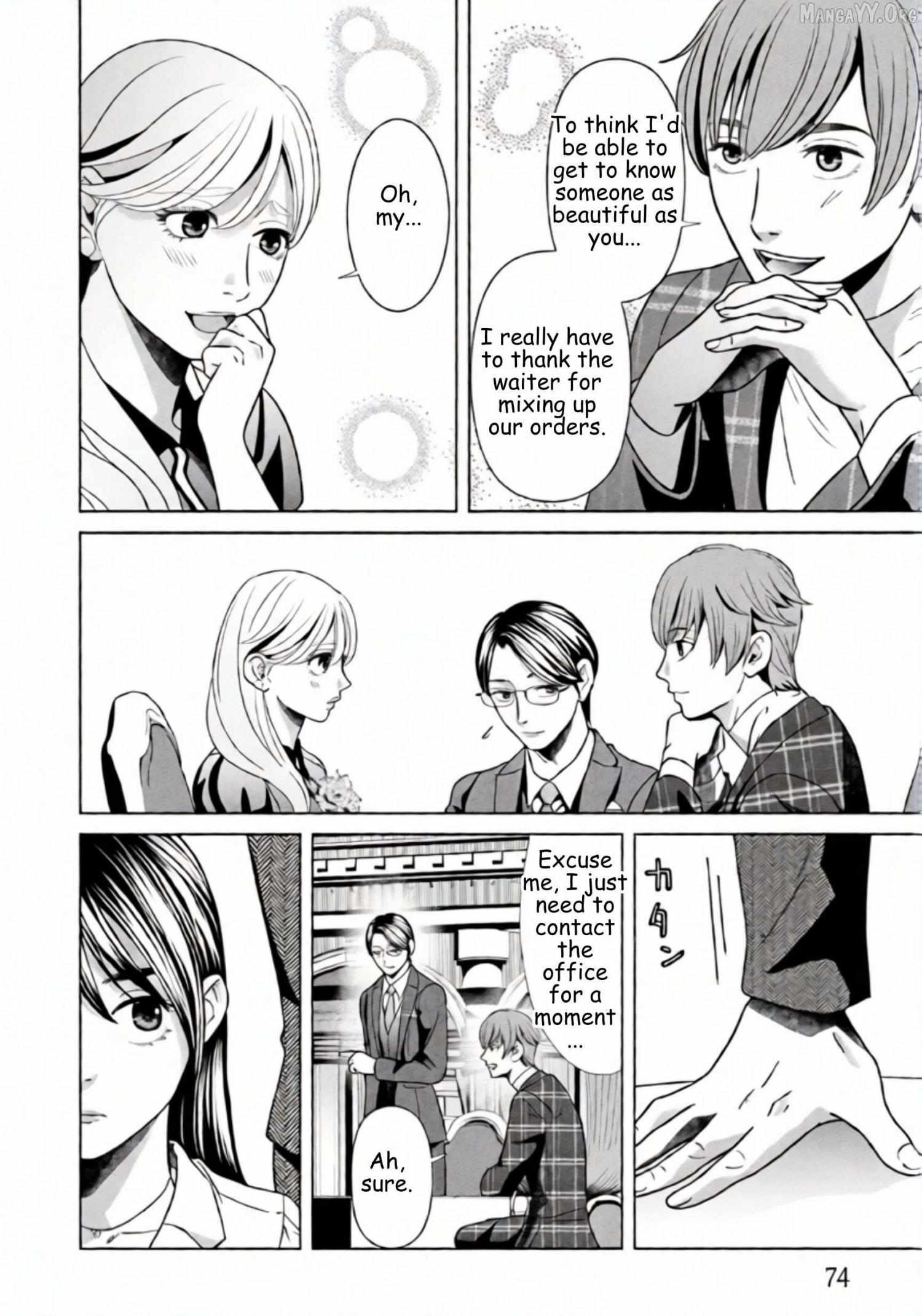 Replica: Revenge of the Ex-Wife Chapter 67 page 14 - 