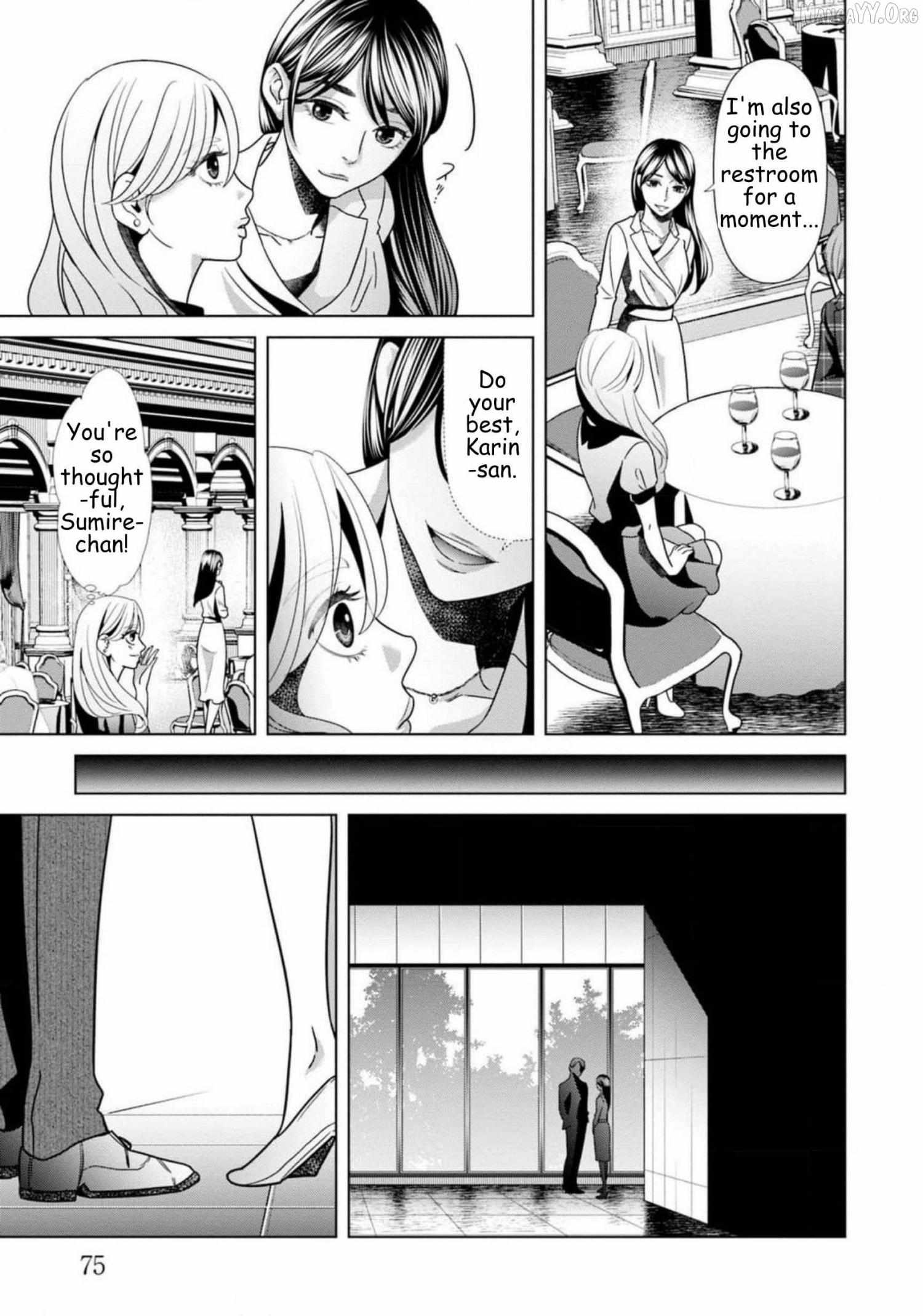 Replica: Revenge of the Ex-Wife Chapter 67 page 15 - 