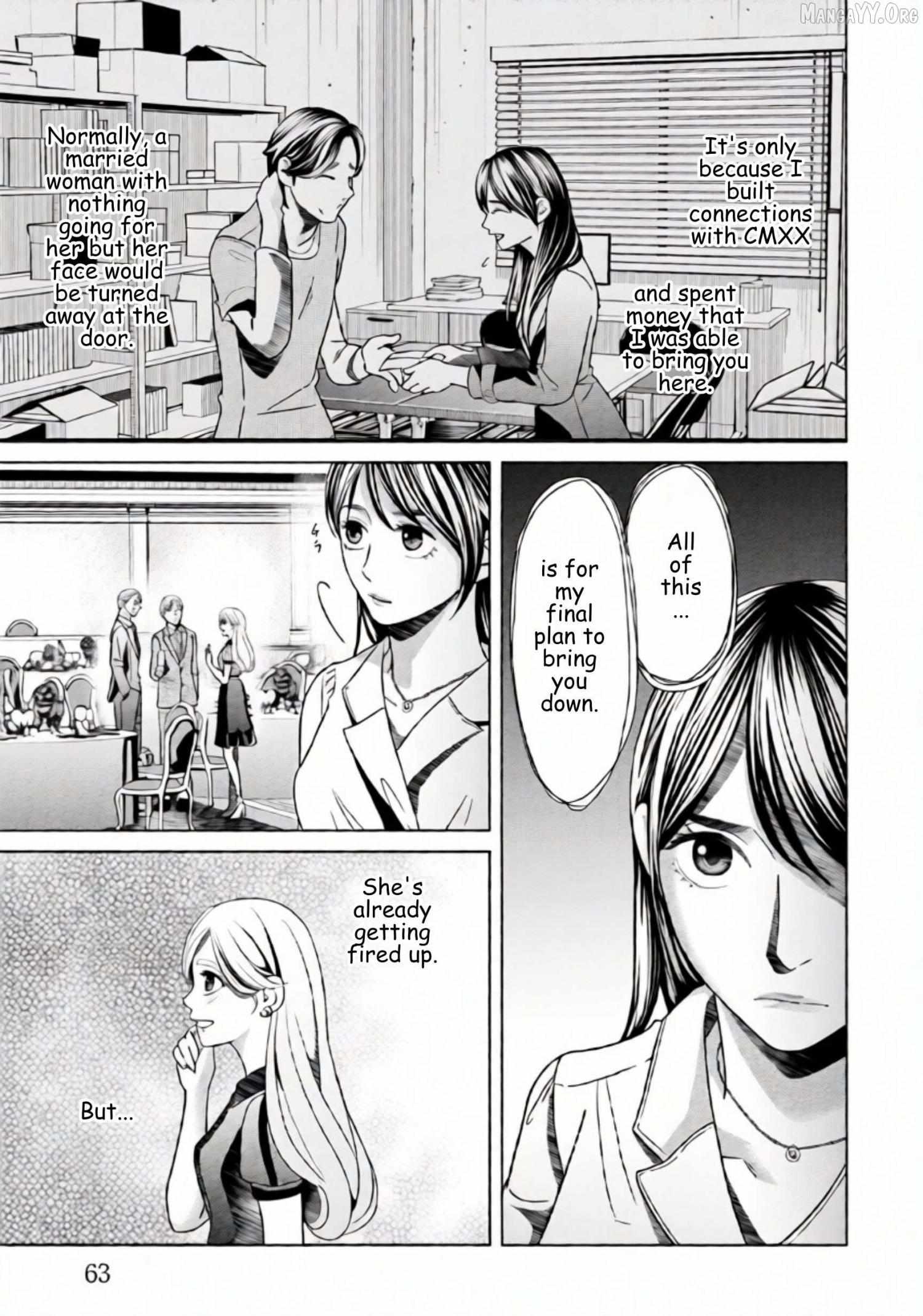 Replica: Revenge of the Ex-Wife Chapter 67 page 3 - 