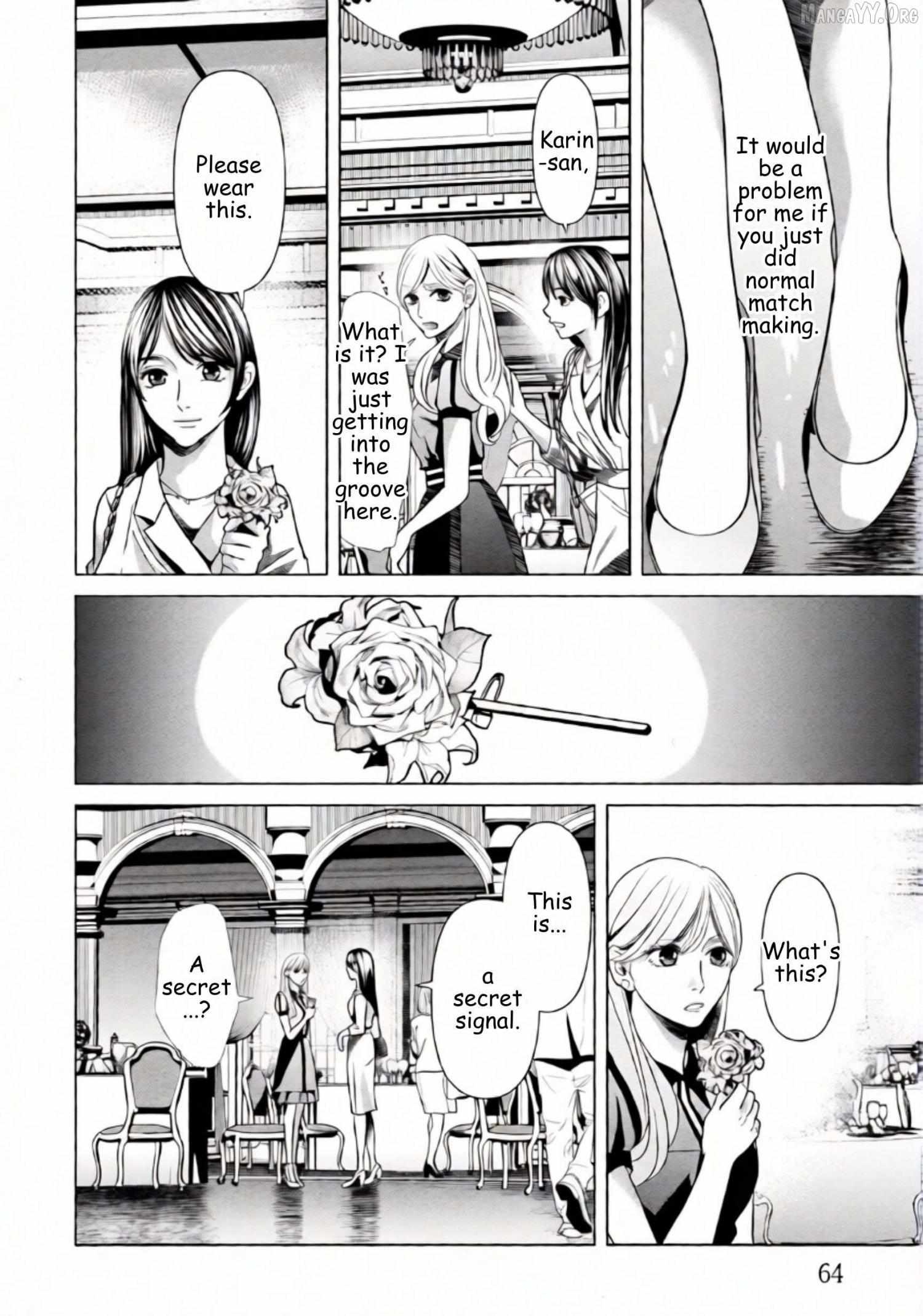 Replica: Revenge of the Ex-Wife Chapter 67 page 4 - 
