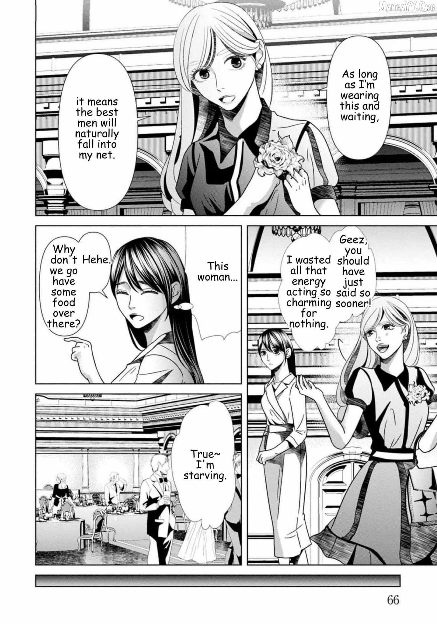 Replica: Revenge of the Ex-Wife Chapter 67 page 6 - 