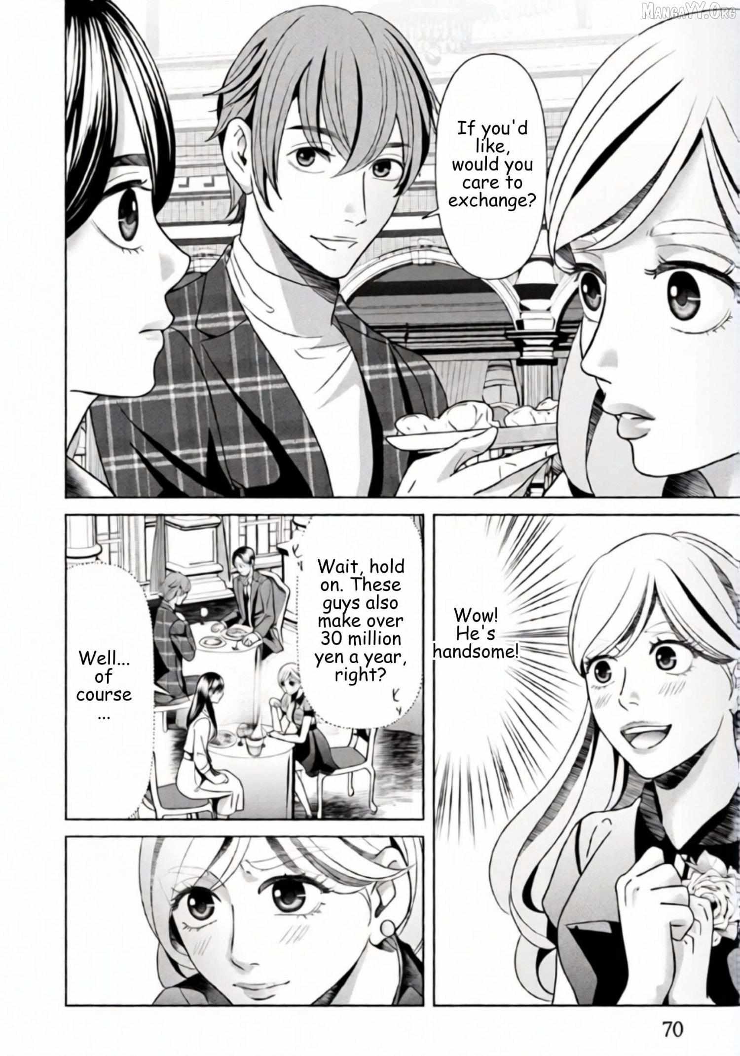 Replica: Revenge of the Ex-Wife Chapter 67 page 10 - 