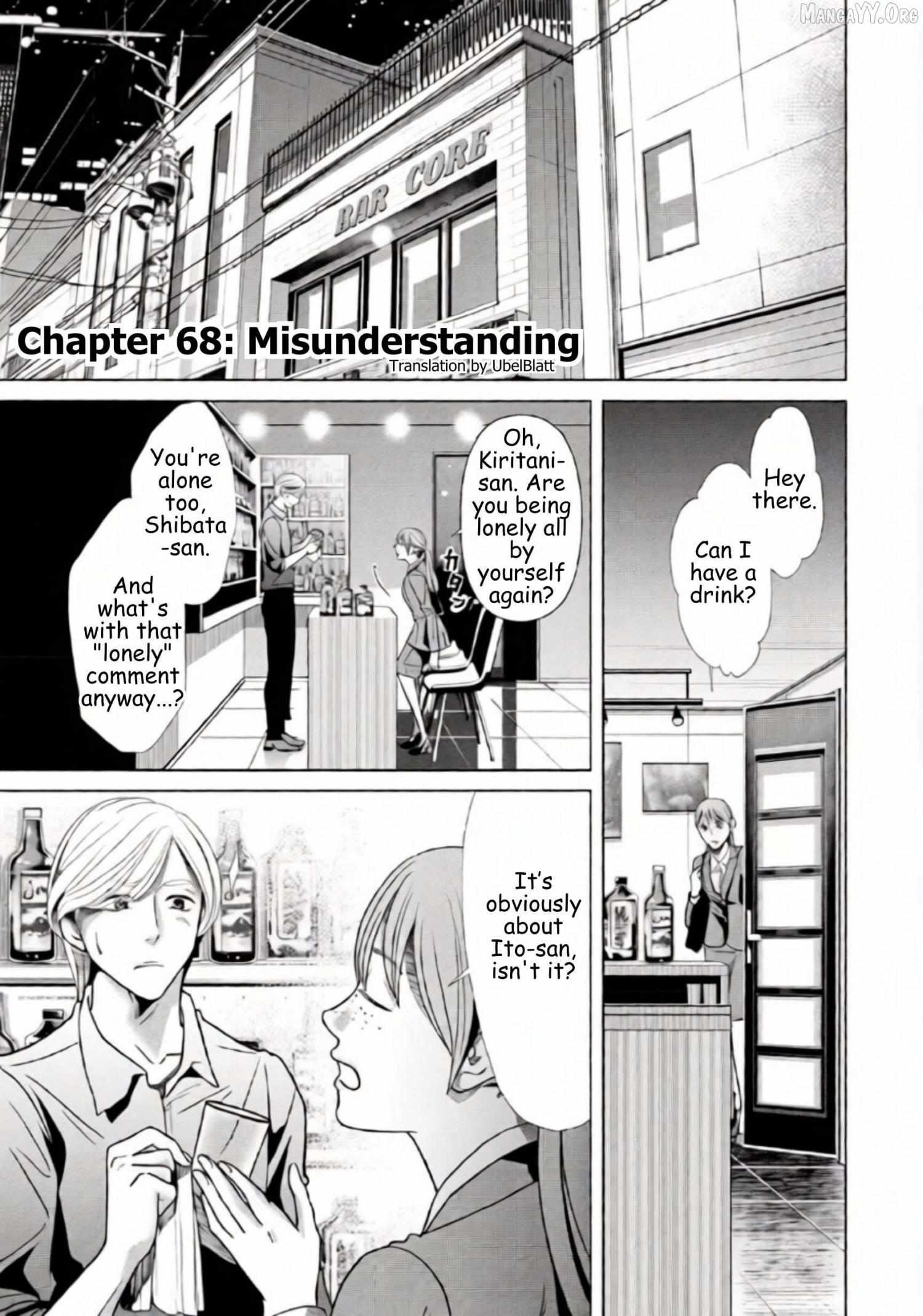 Replica: Revenge of the Ex-Wife Chapter 68 page 2 - 