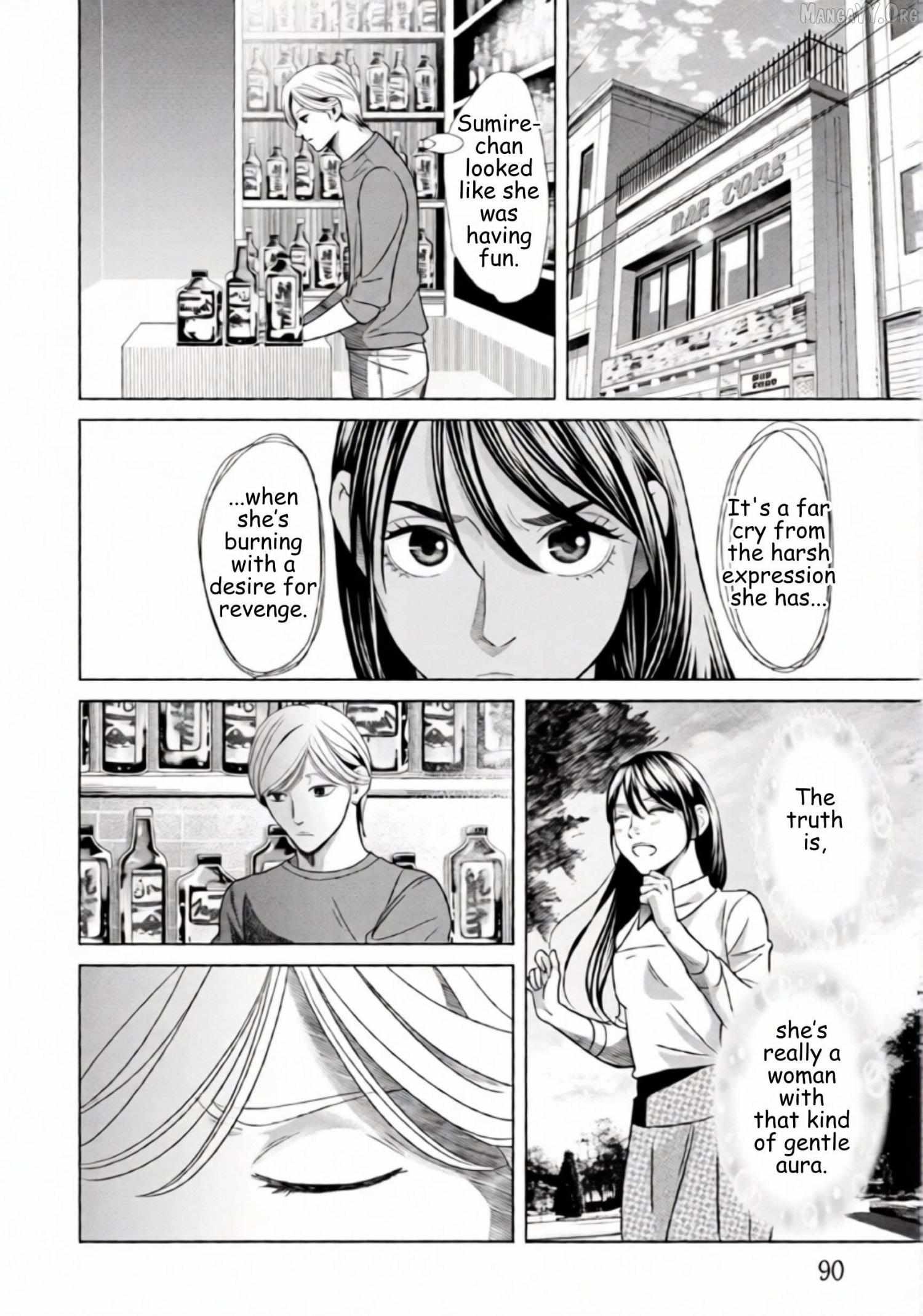 Replica: Revenge of the Ex-Wife Chapter 68 page 11 - 