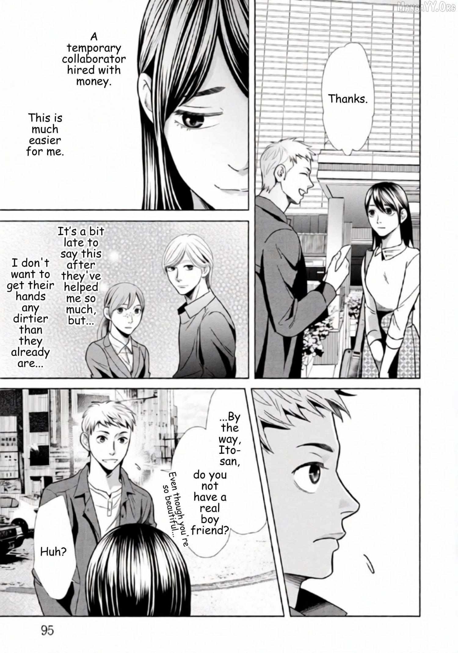 Replica: Revenge of the Ex-Wife Chapter 68 page 16 - 