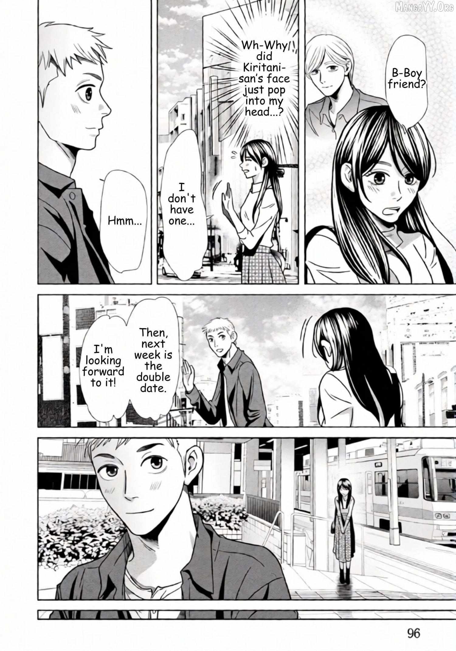 Replica: Revenge of the Ex-Wife Chapter 68 page 17 - 