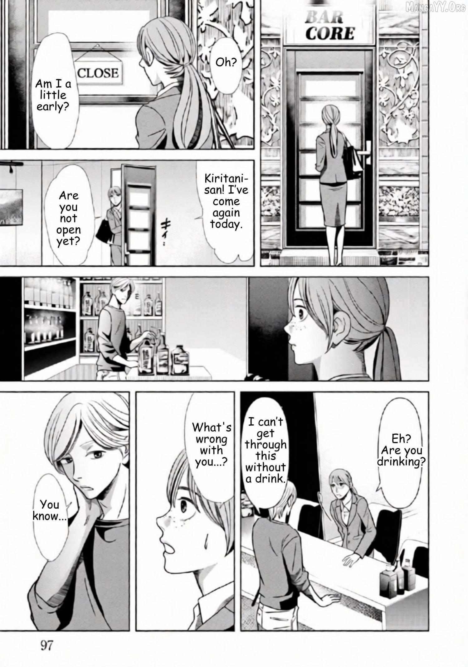 Replica: Revenge of the Ex-Wife Chapter 68 page 18 - 