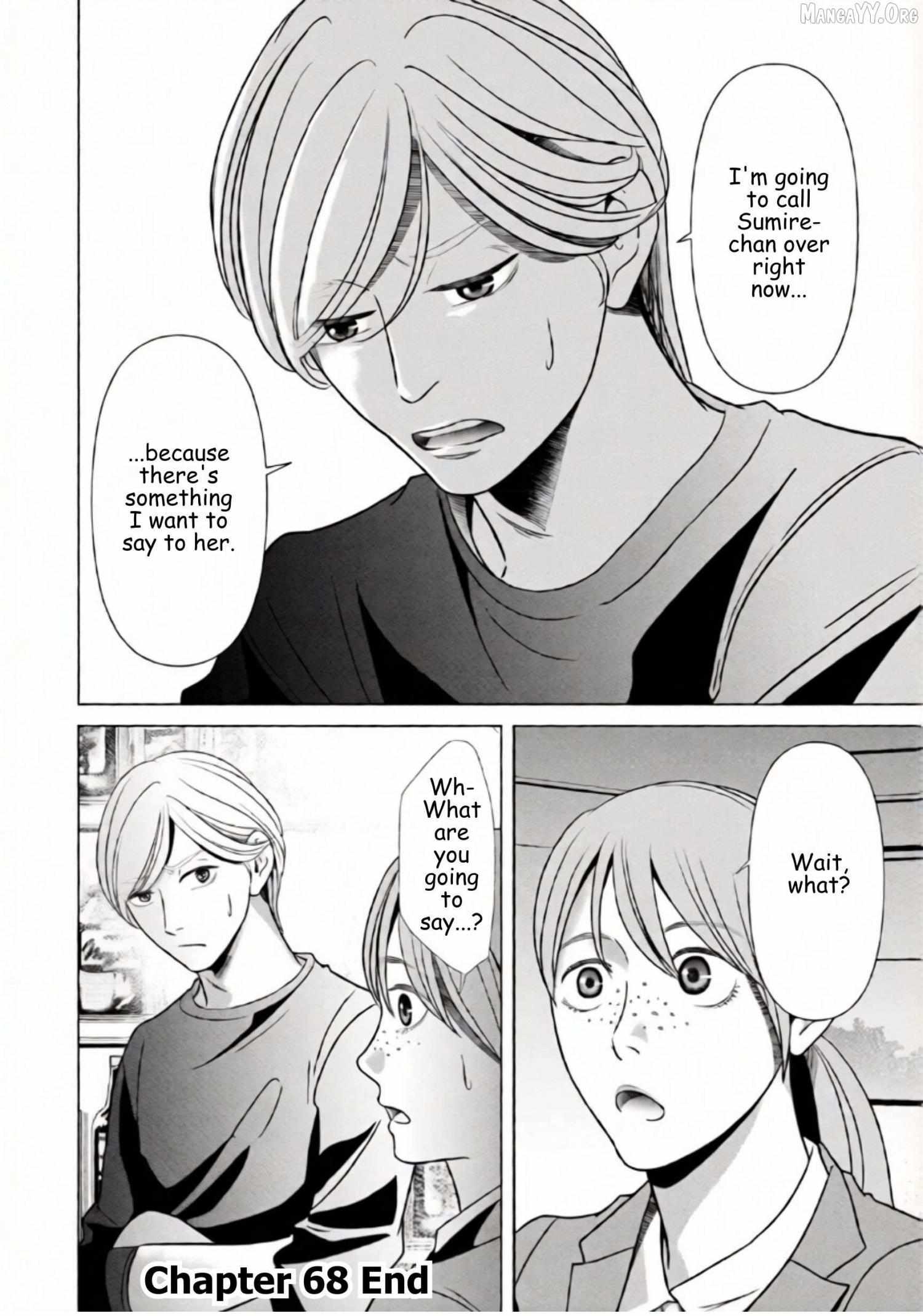 Replica: Revenge of the Ex-Wife Chapter 68 page 19 - 
