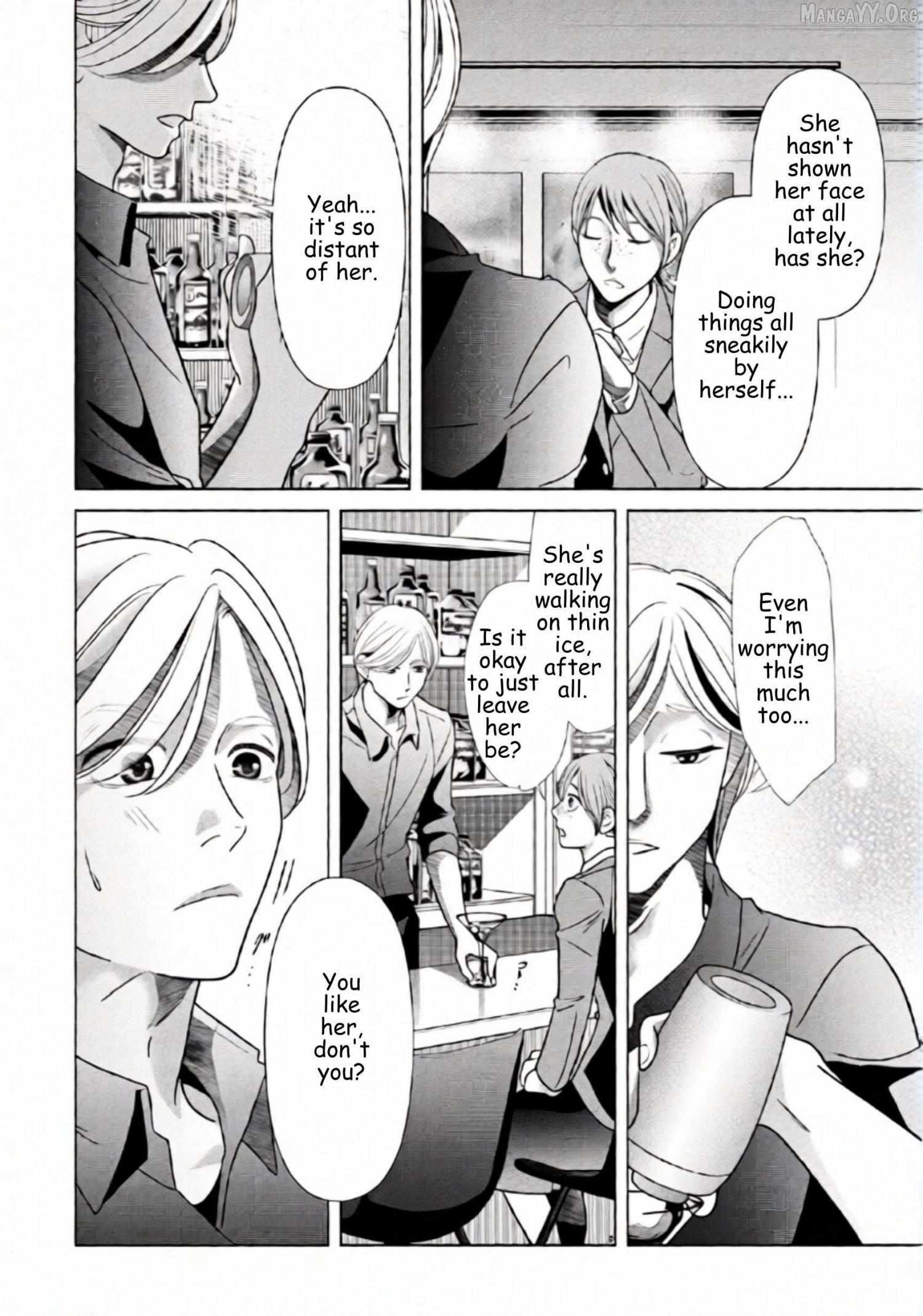 Replica: Revenge of the Ex-Wife Chapter 68 page 3 - 