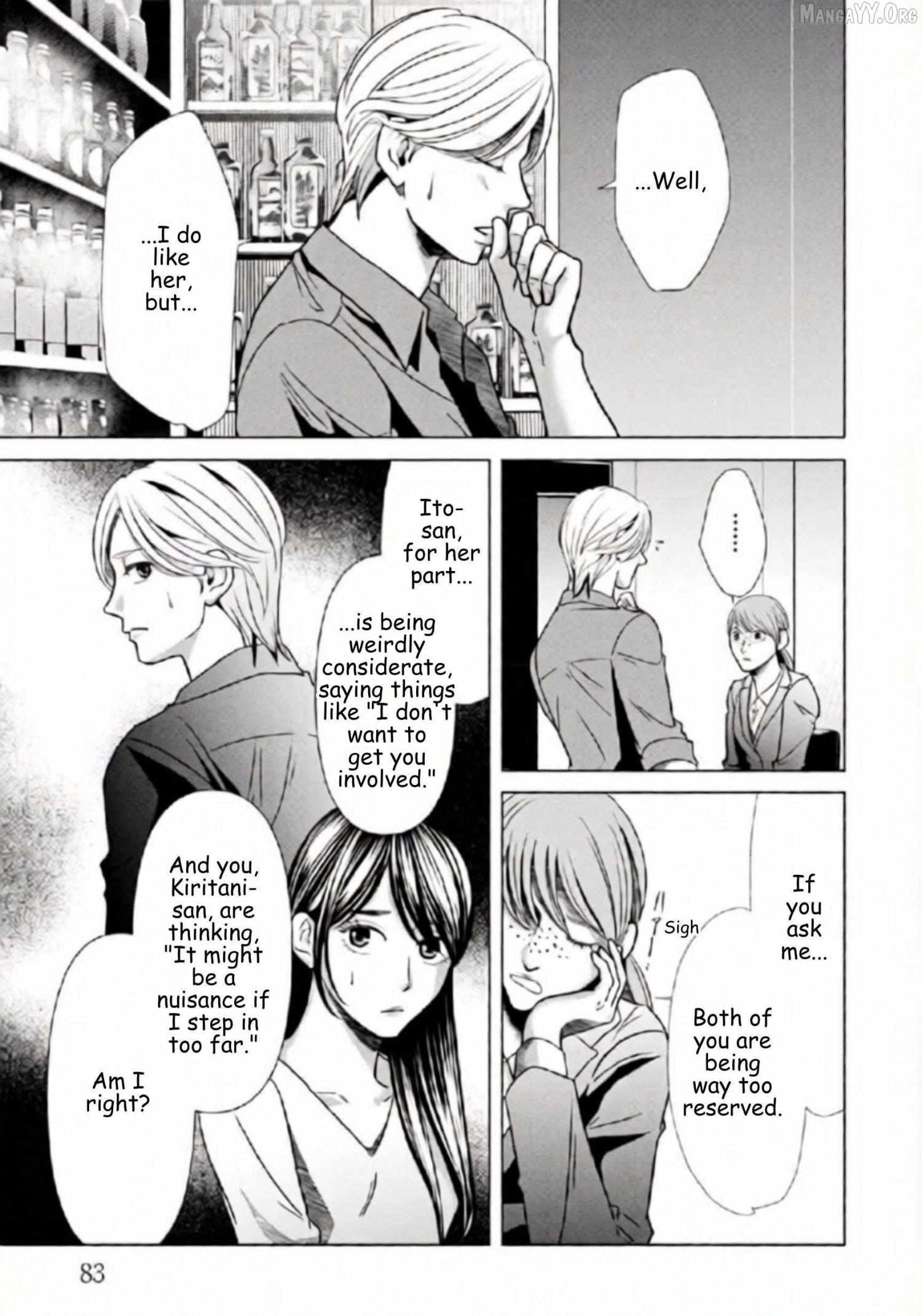 Replica: Revenge of the Ex-Wife Chapter 68 page 4 - 