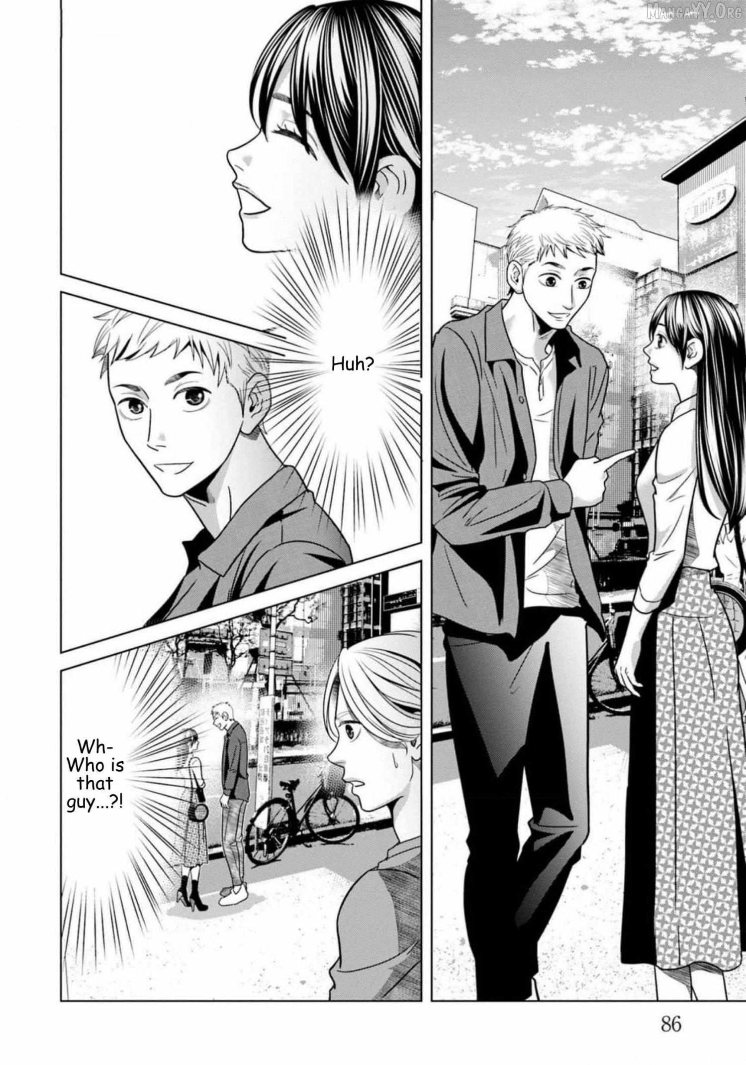 Replica: Revenge of the Ex-Wife Chapter 68 page 7 - 